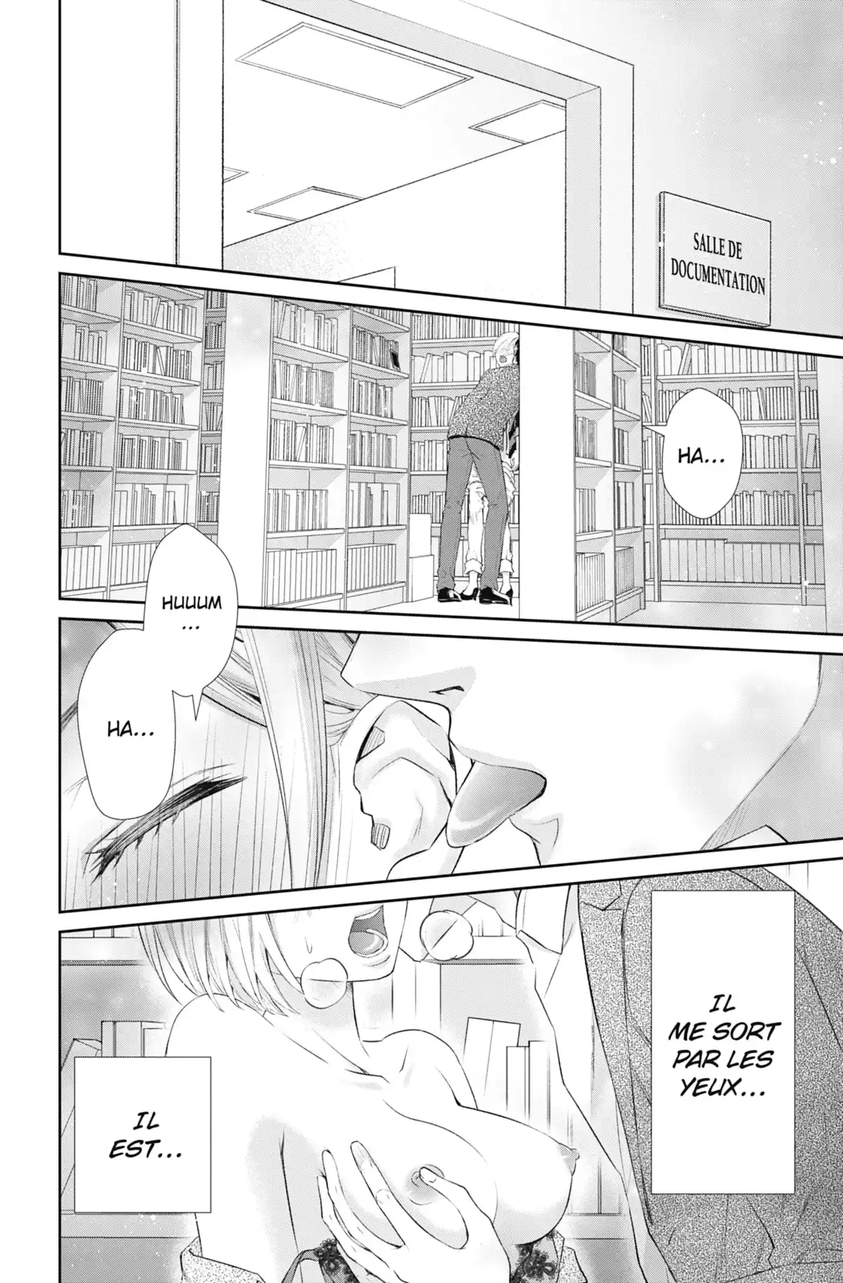 Professional Desire Volume 1 page 4