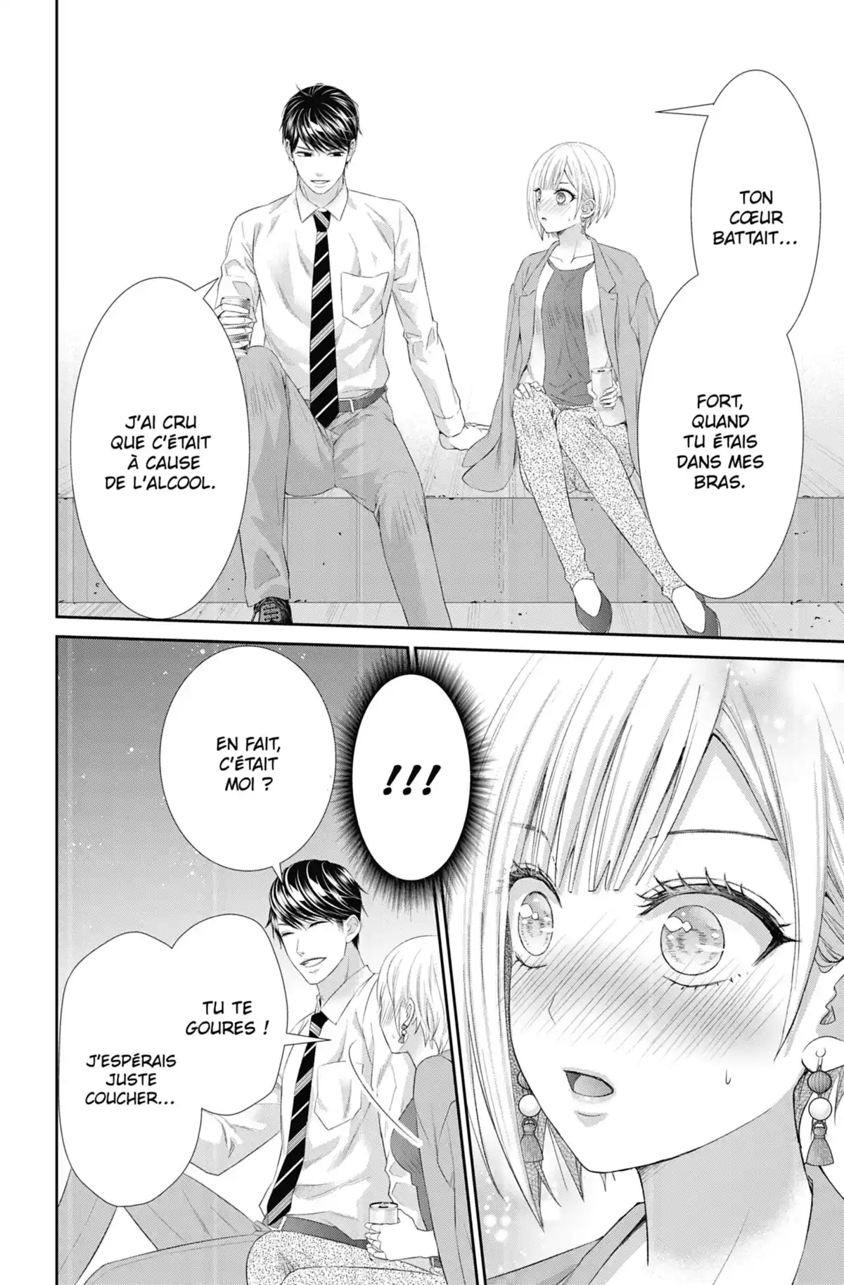 Professional Desire Volume 2 page 110