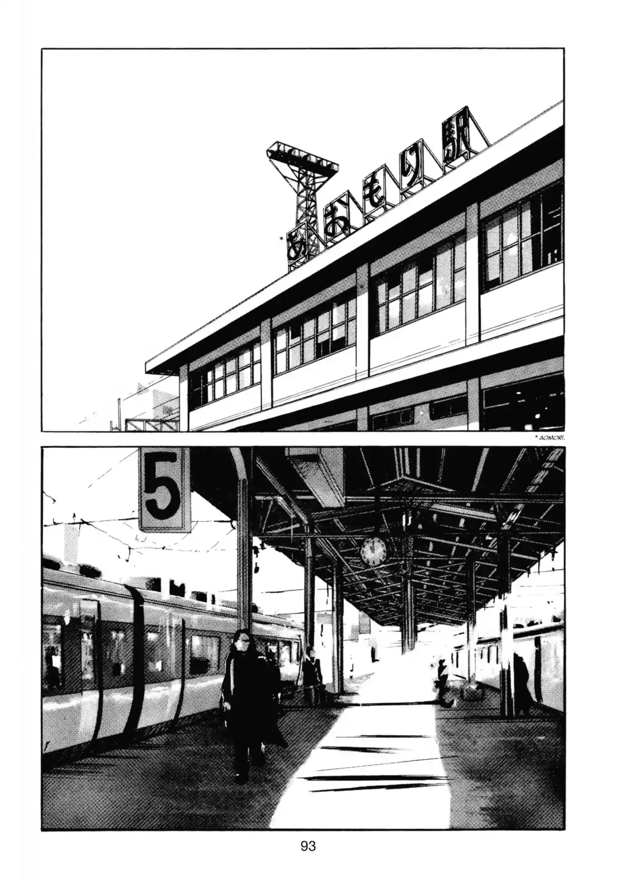 Fleur de l’ombre Volume 2 page 90