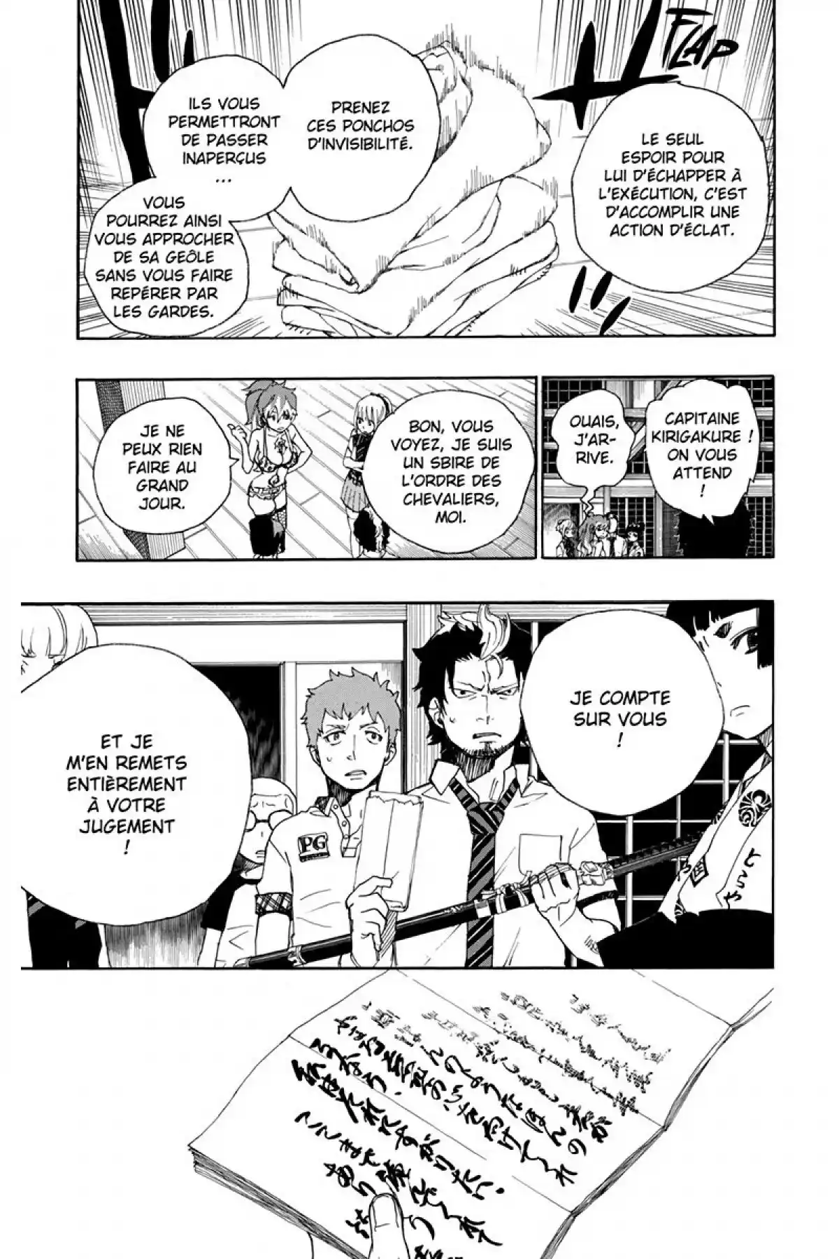 Blue Exorcist Volume 7 page 107