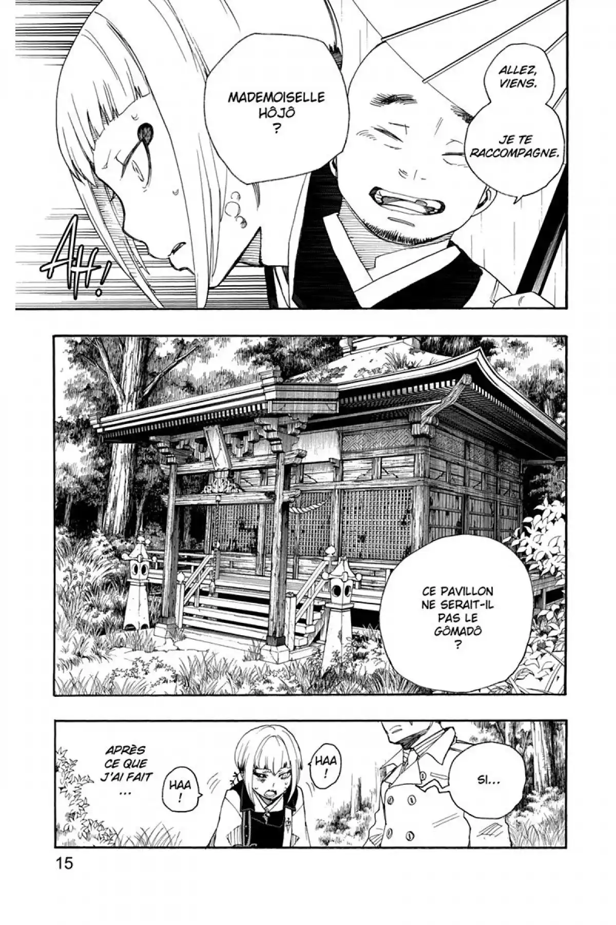 Blue Exorcist Volume 7 page 15