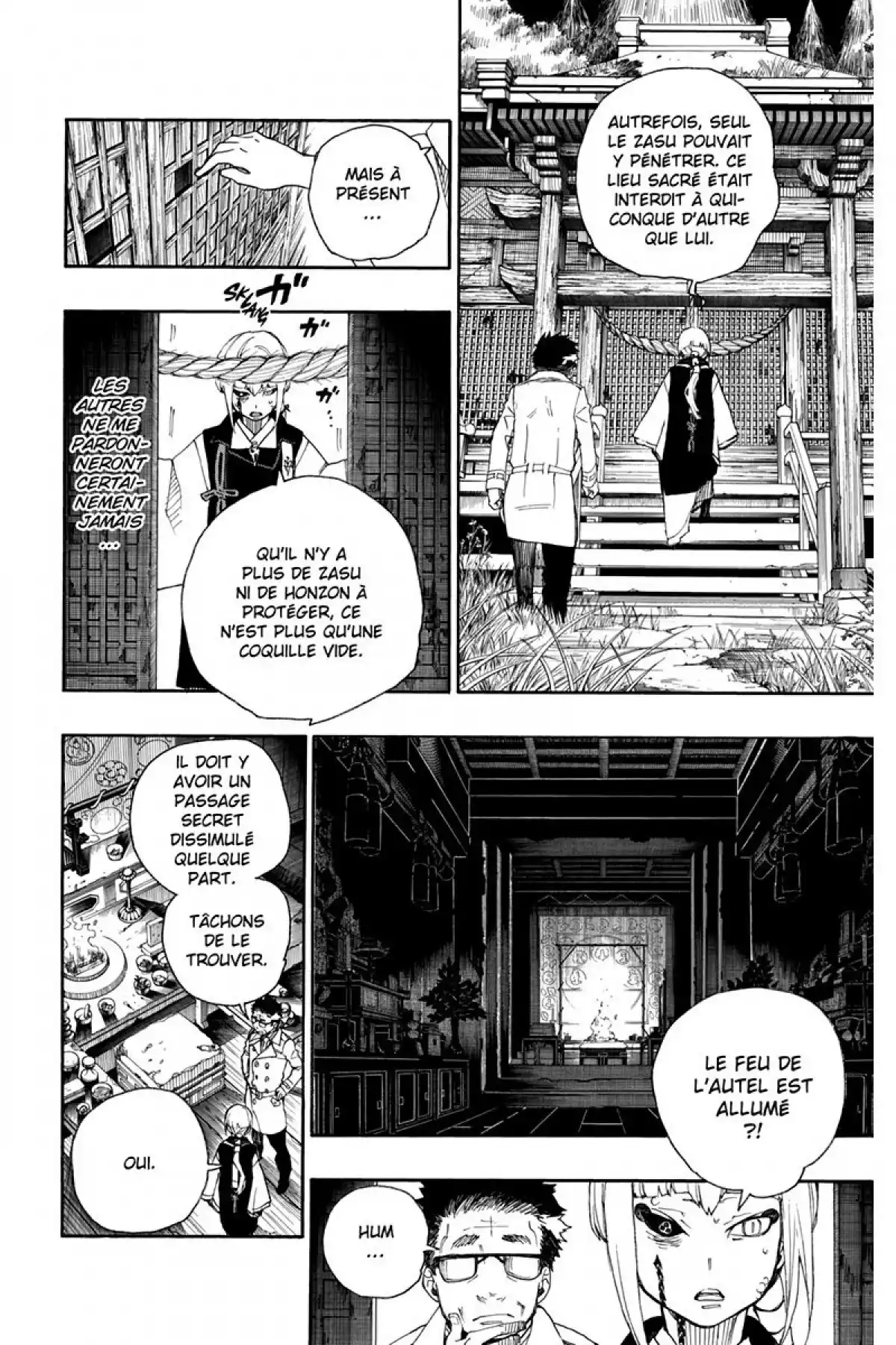 Blue Exorcist Volume 7 page 16