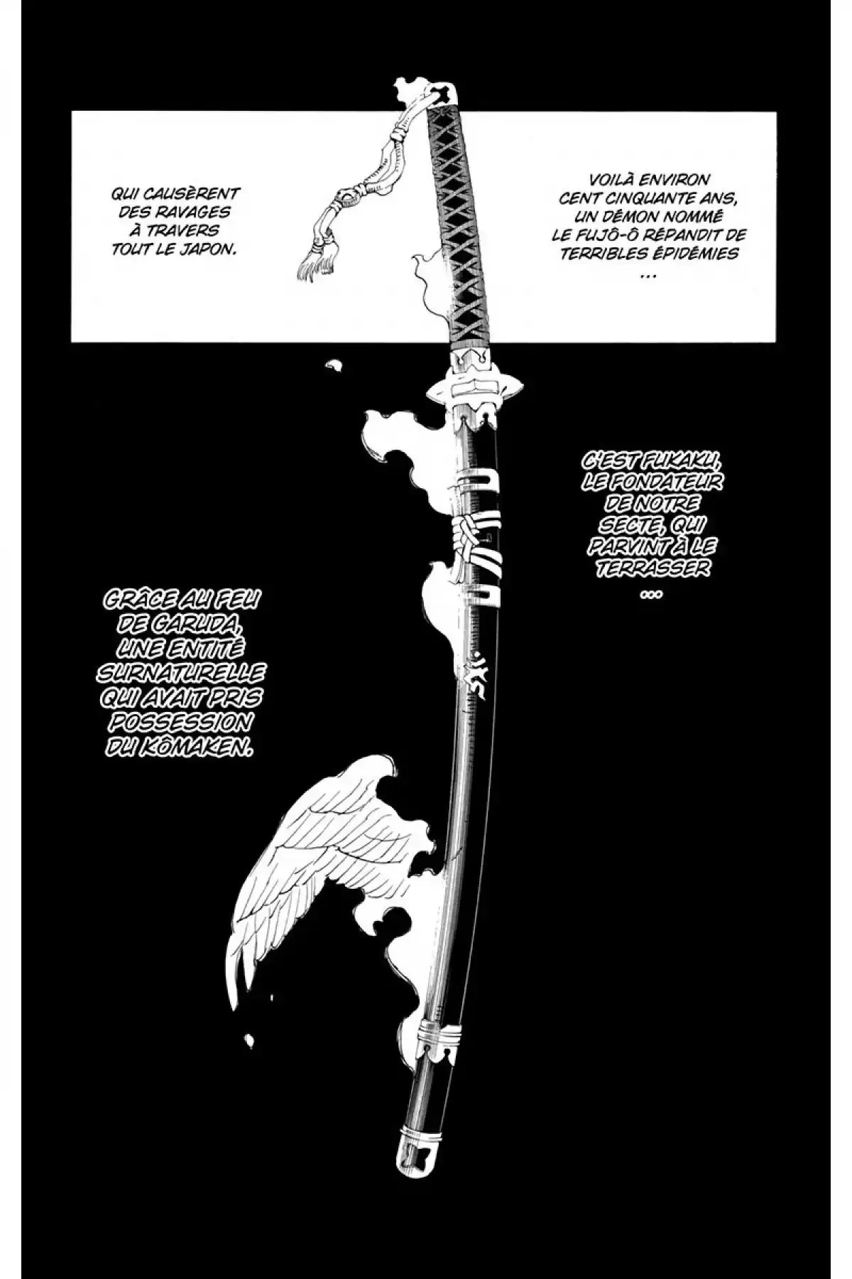 Blue Exorcist Volume 7 page 18