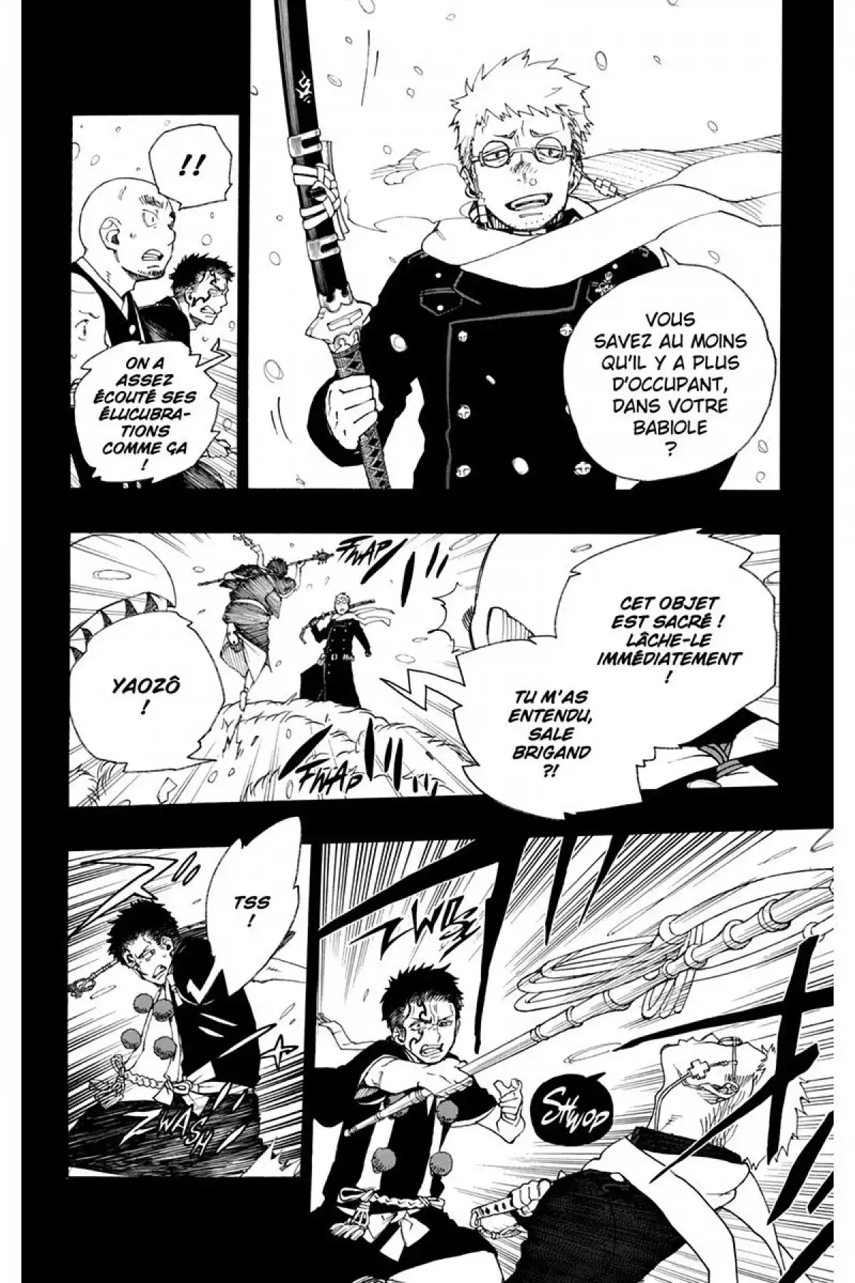 Blue Exorcist Volume 7 page 20
