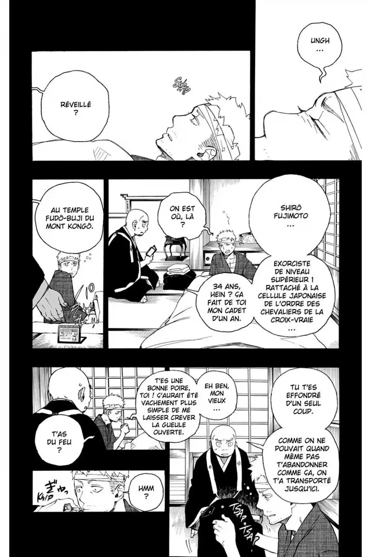 Blue Exorcist Volume 7 page 22