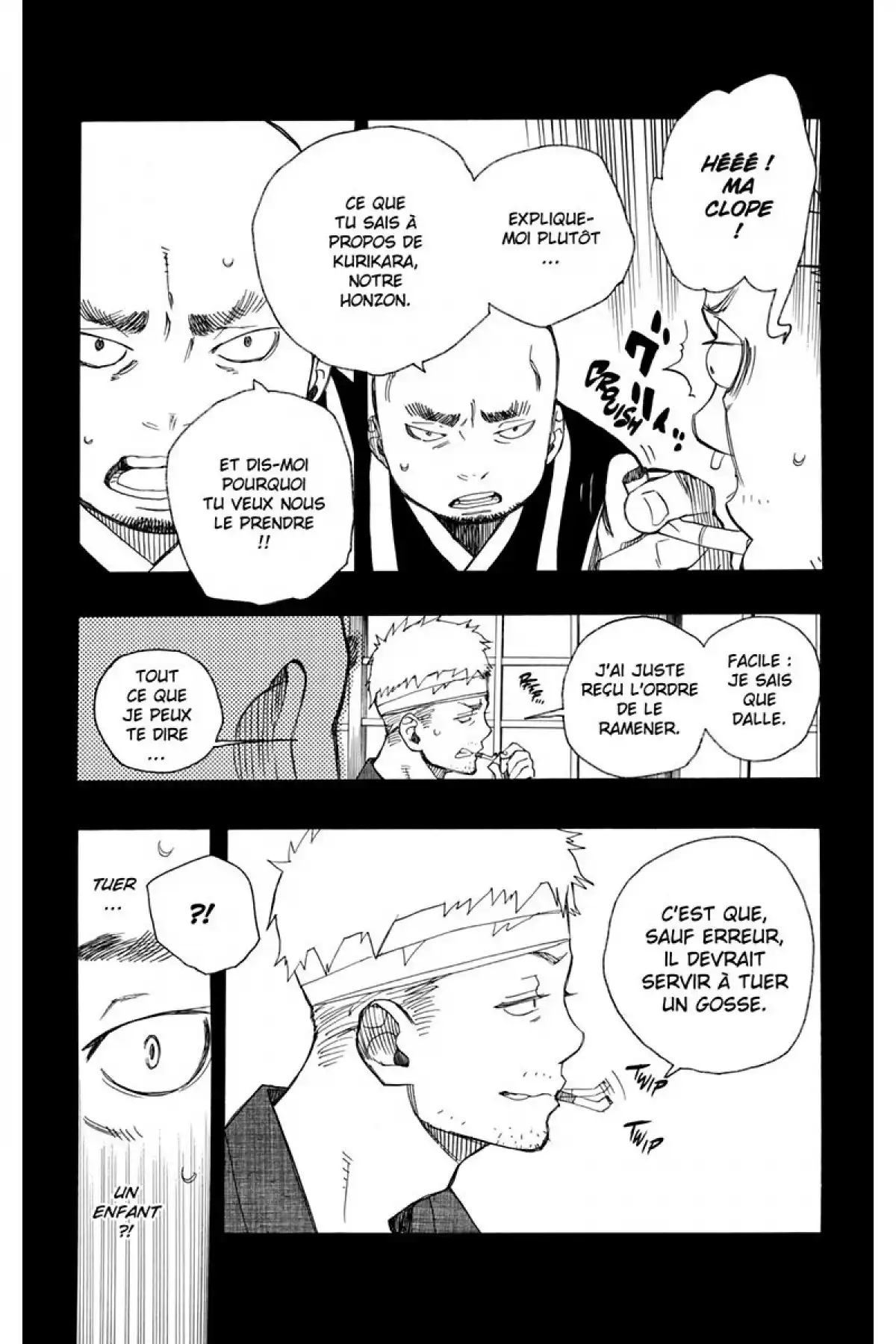 Blue Exorcist Volume 7 page 23