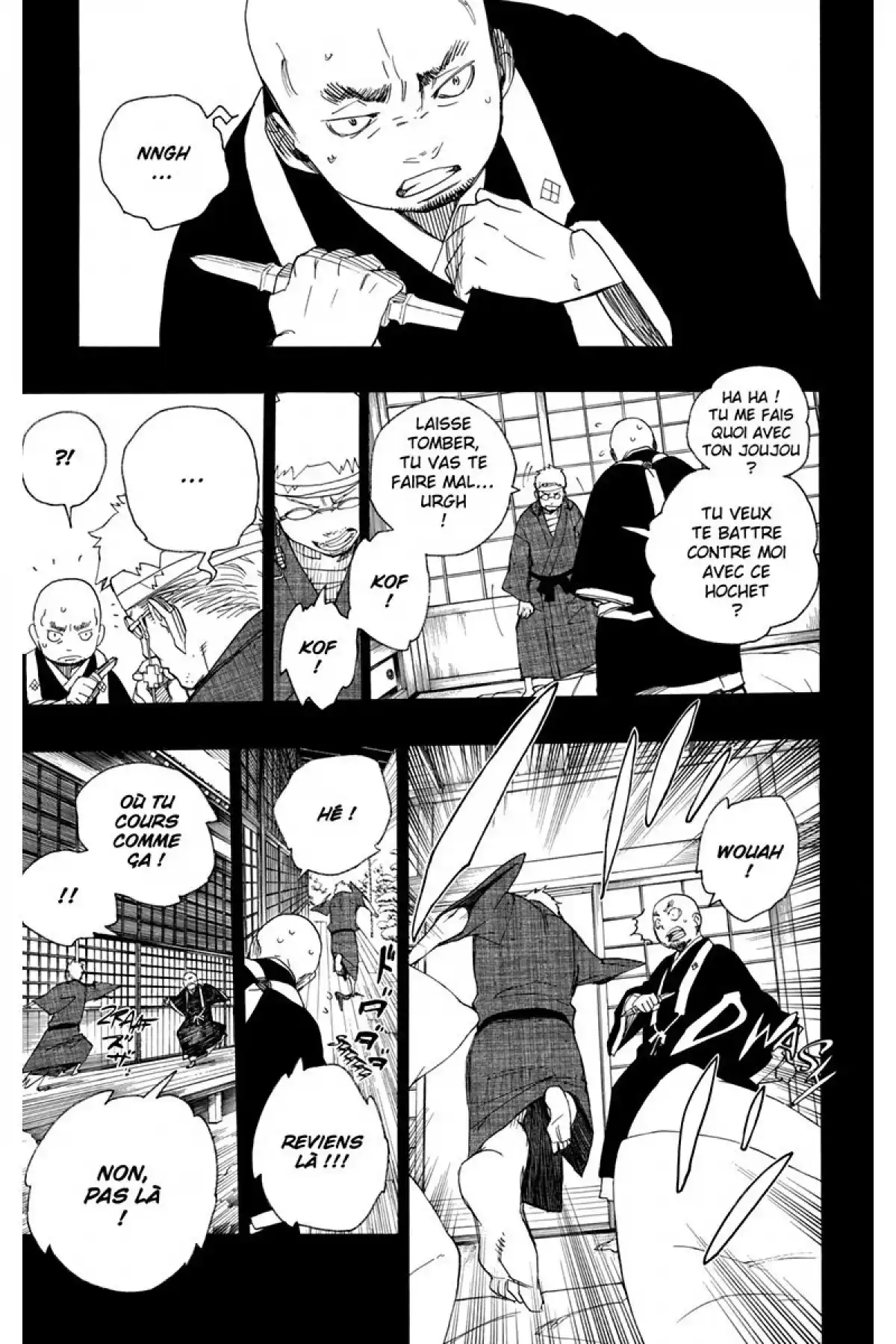 Blue Exorcist Volume 7 page 25