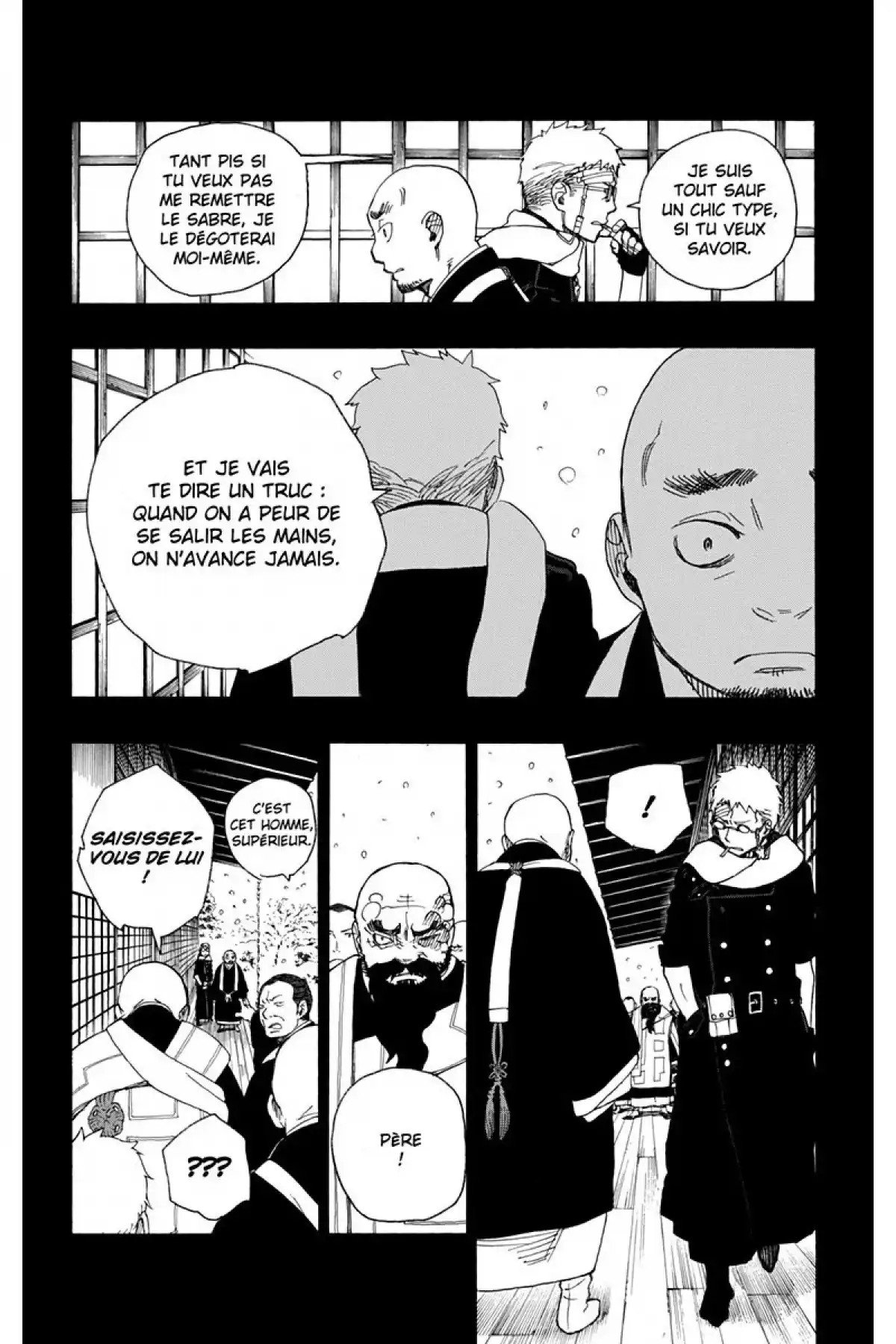Blue Exorcist Volume 7 page 32