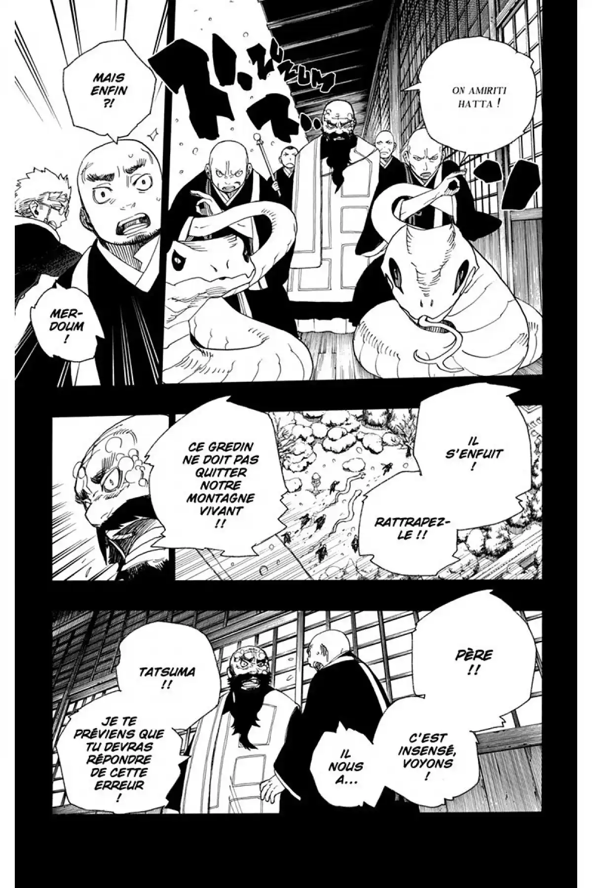 Blue Exorcist Volume 7 page 33