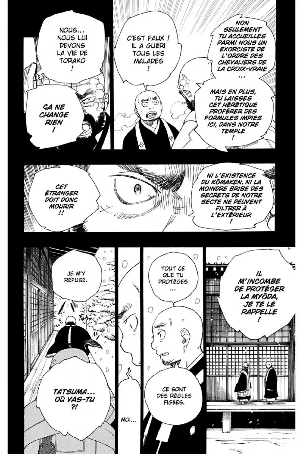 Blue Exorcist Volume 7 page 34