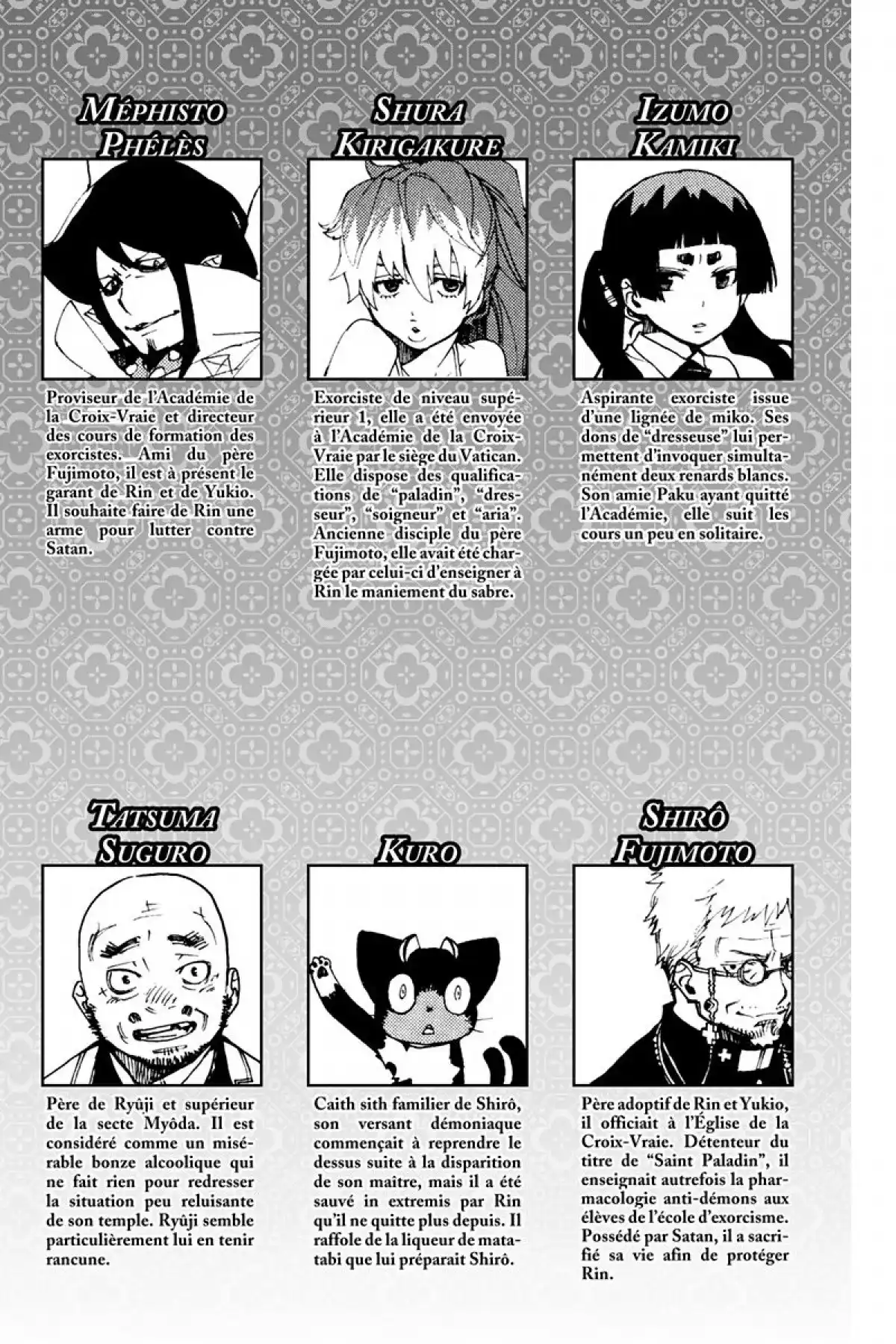 Blue Exorcist Volume 7 page 4