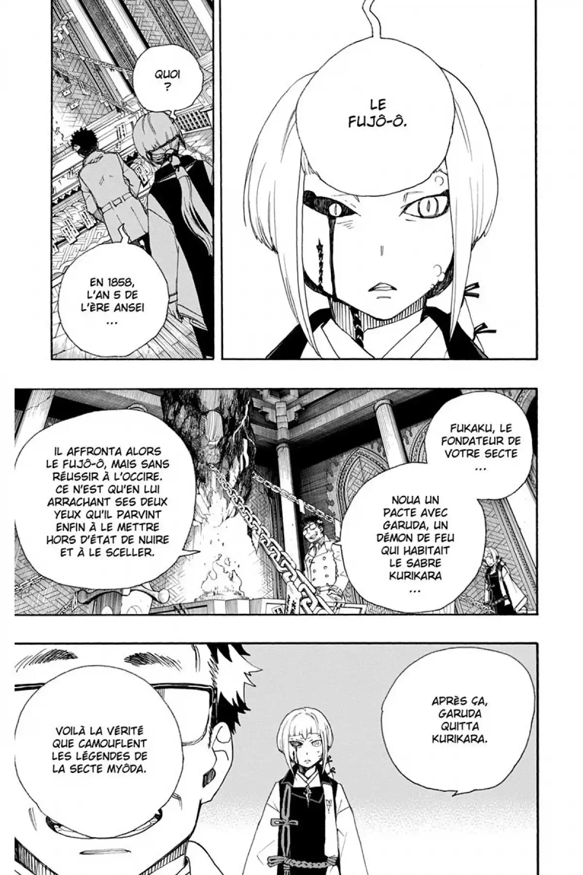 Blue Exorcist Volume 7 page 43