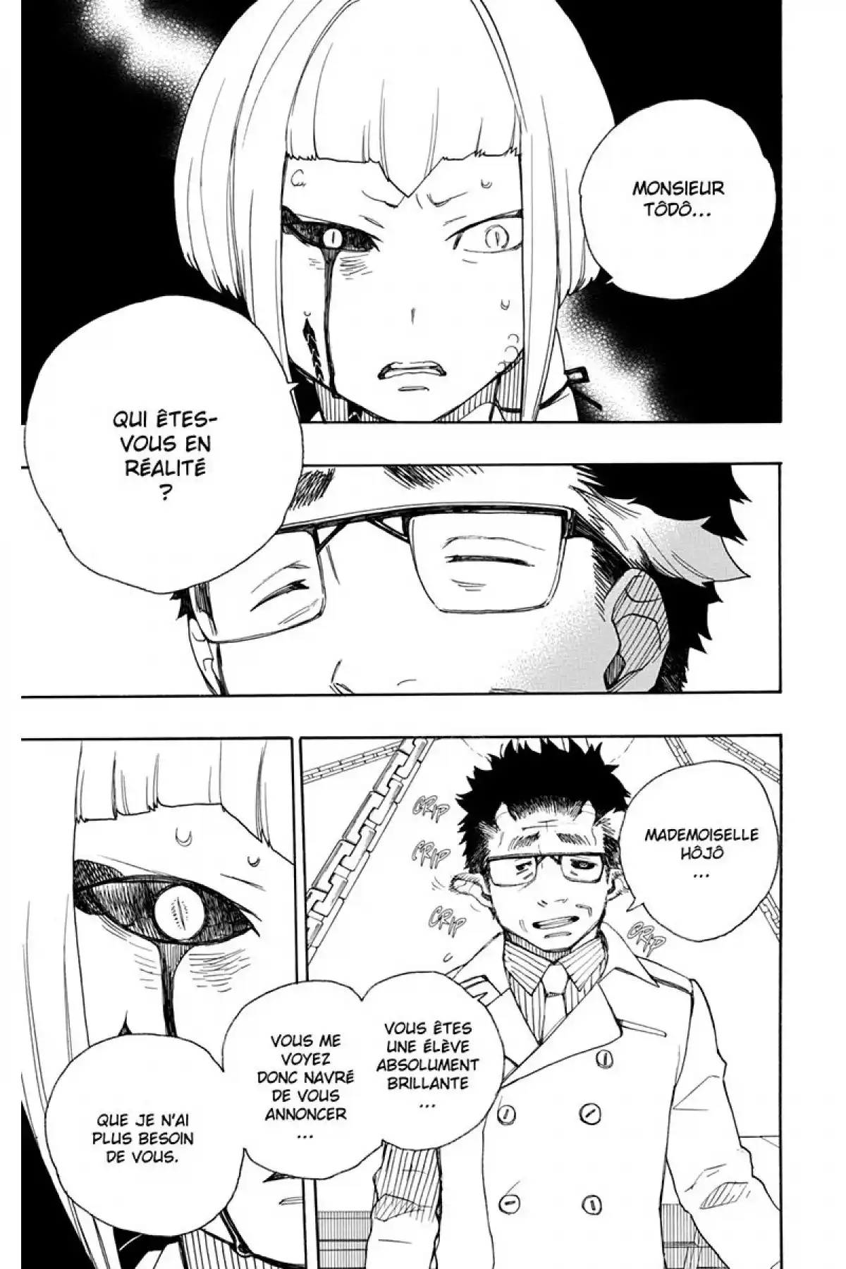 Blue Exorcist Volume 7 page 45