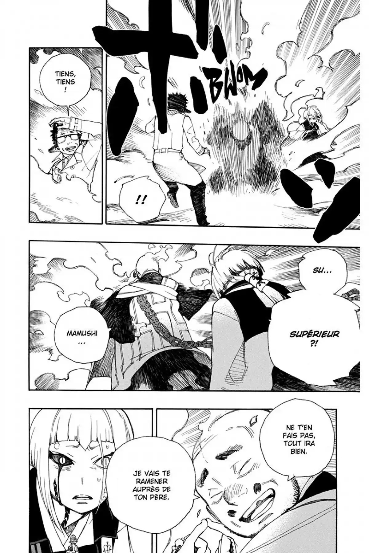 Blue Exorcist Volume 7 page 46