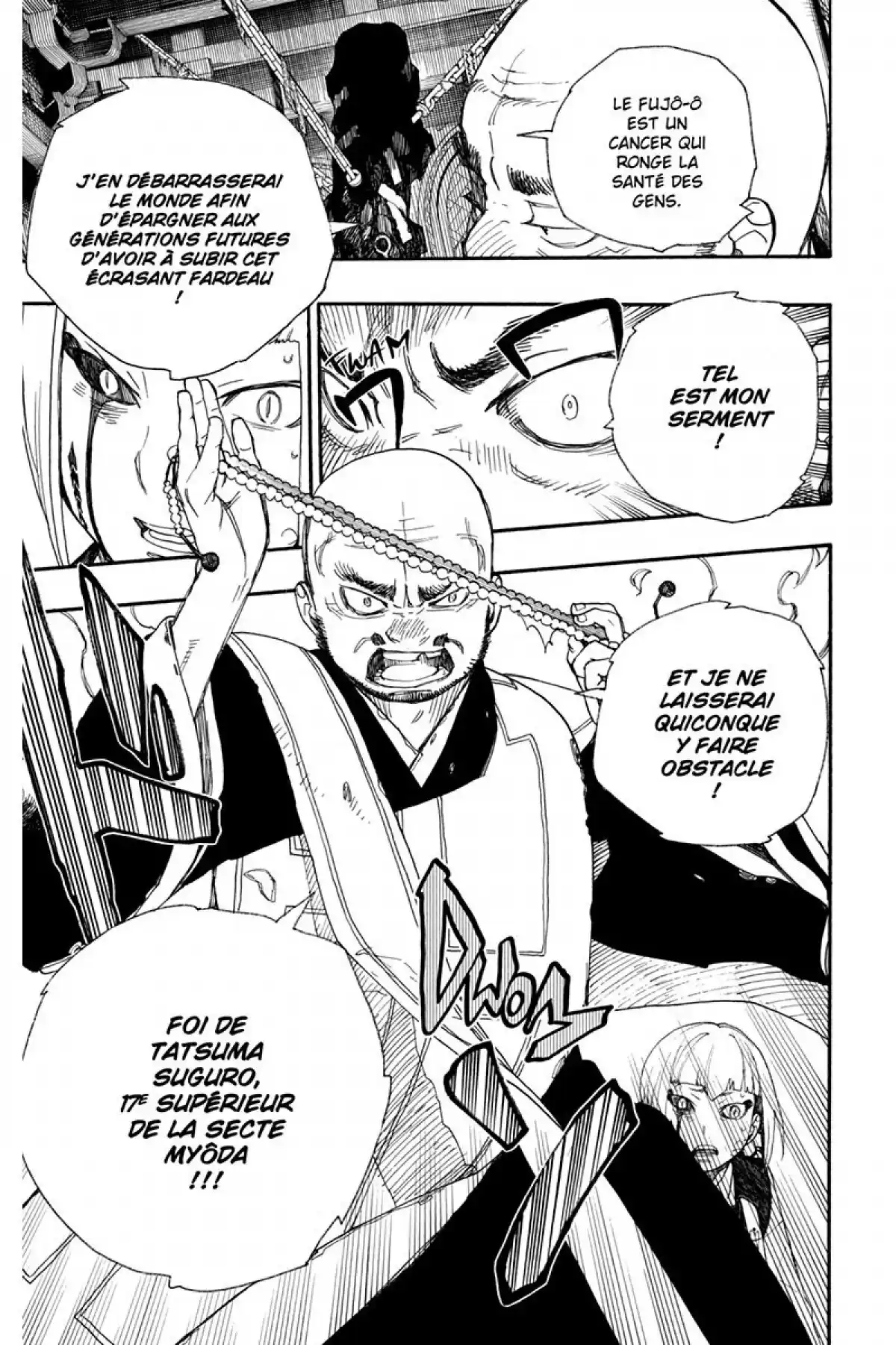 Blue Exorcist Volume 7 page 47