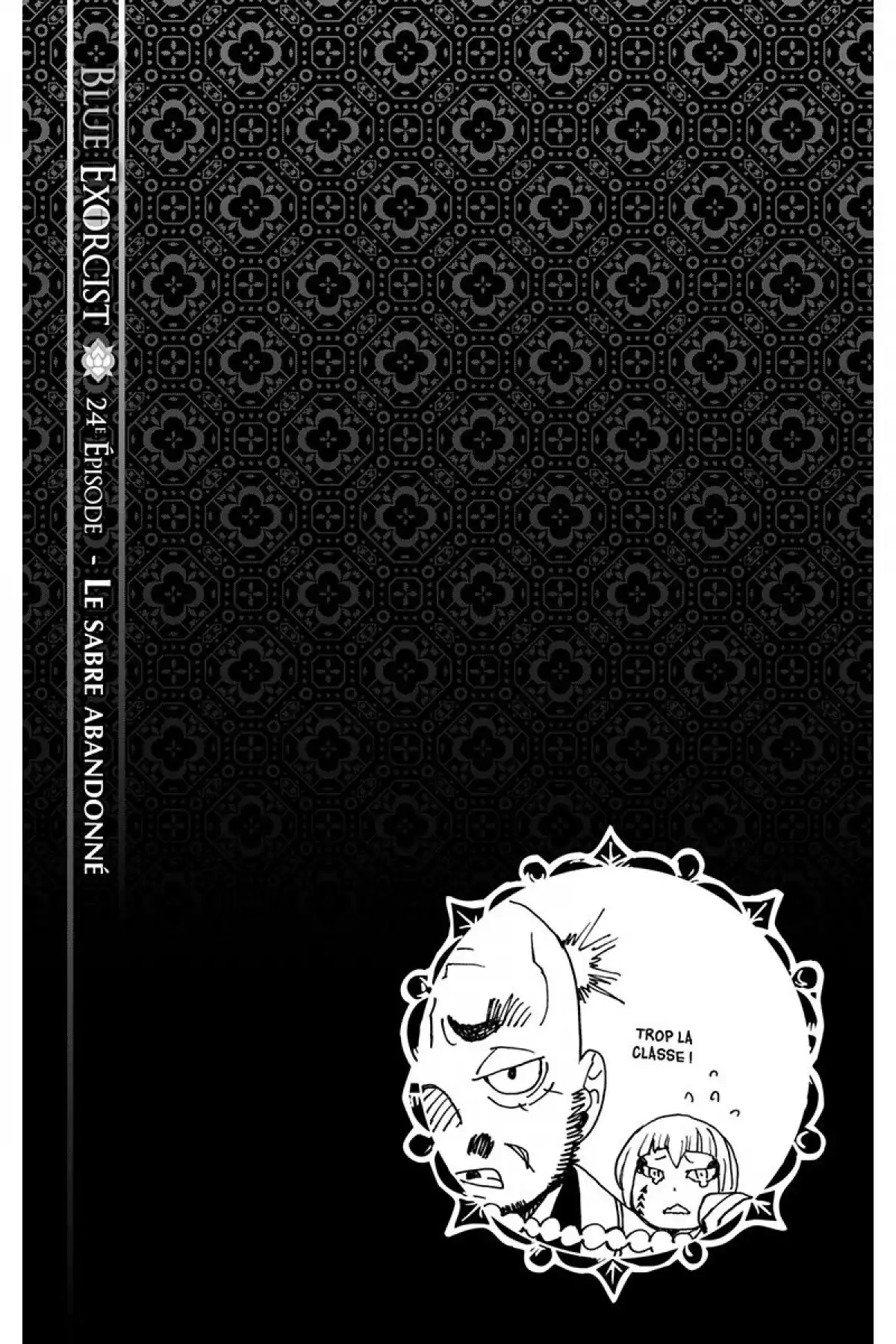 Blue Exorcist Volume 7 page 48