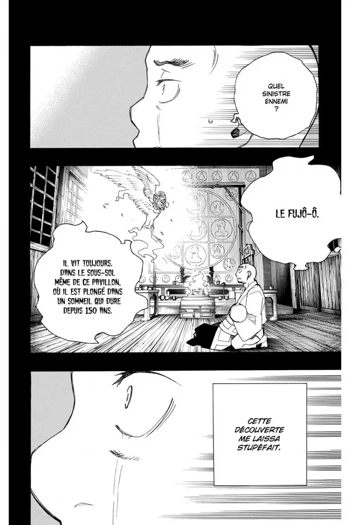 Blue Exorcist Volume 7 page 52