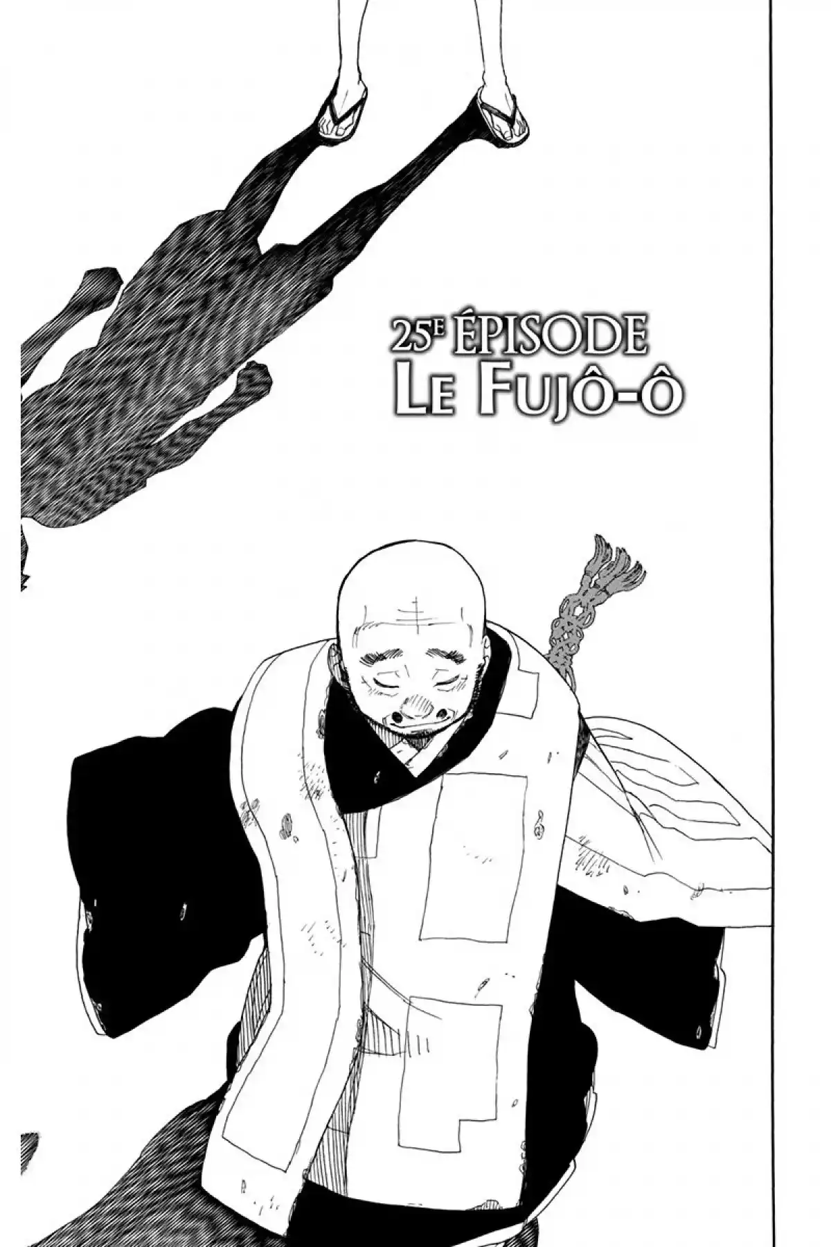 Blue Exorcist Volume 7 page 53