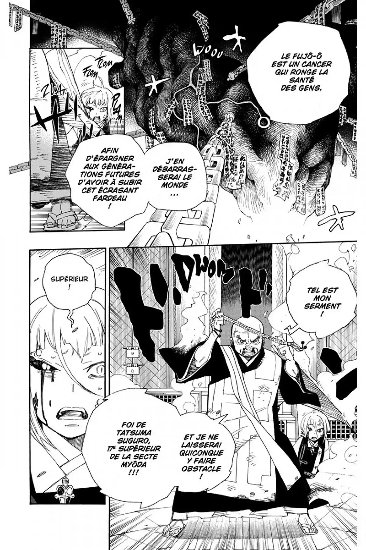 Blue Exorcist Volume 7 page 54
