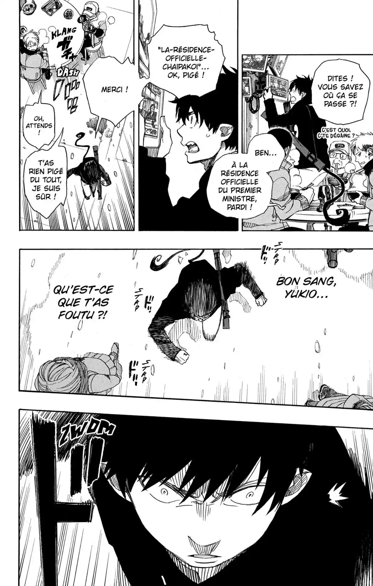 Blue Exorcist Volume 21 page 38