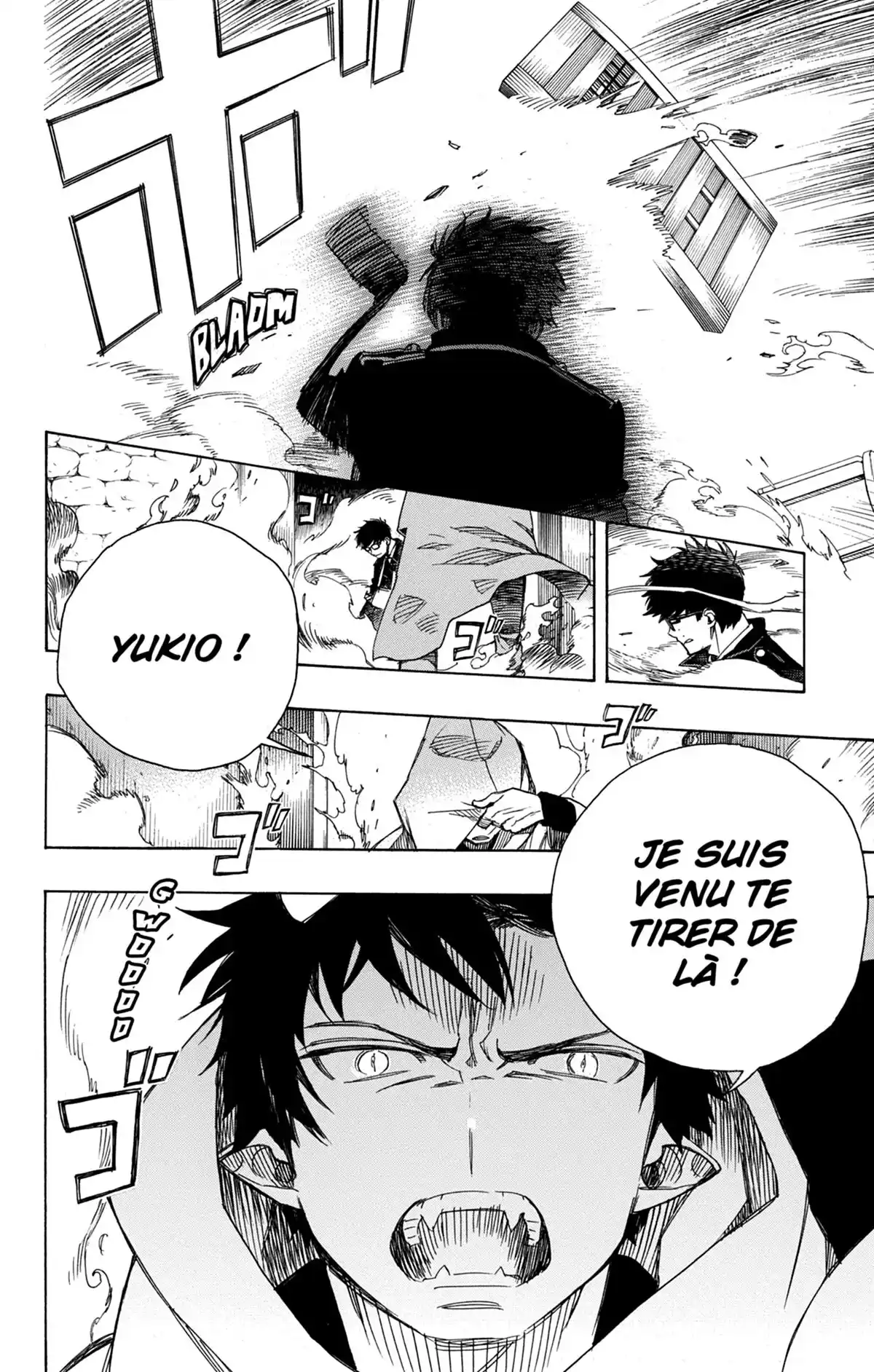 Blue Exorcist Volume 21 page 86