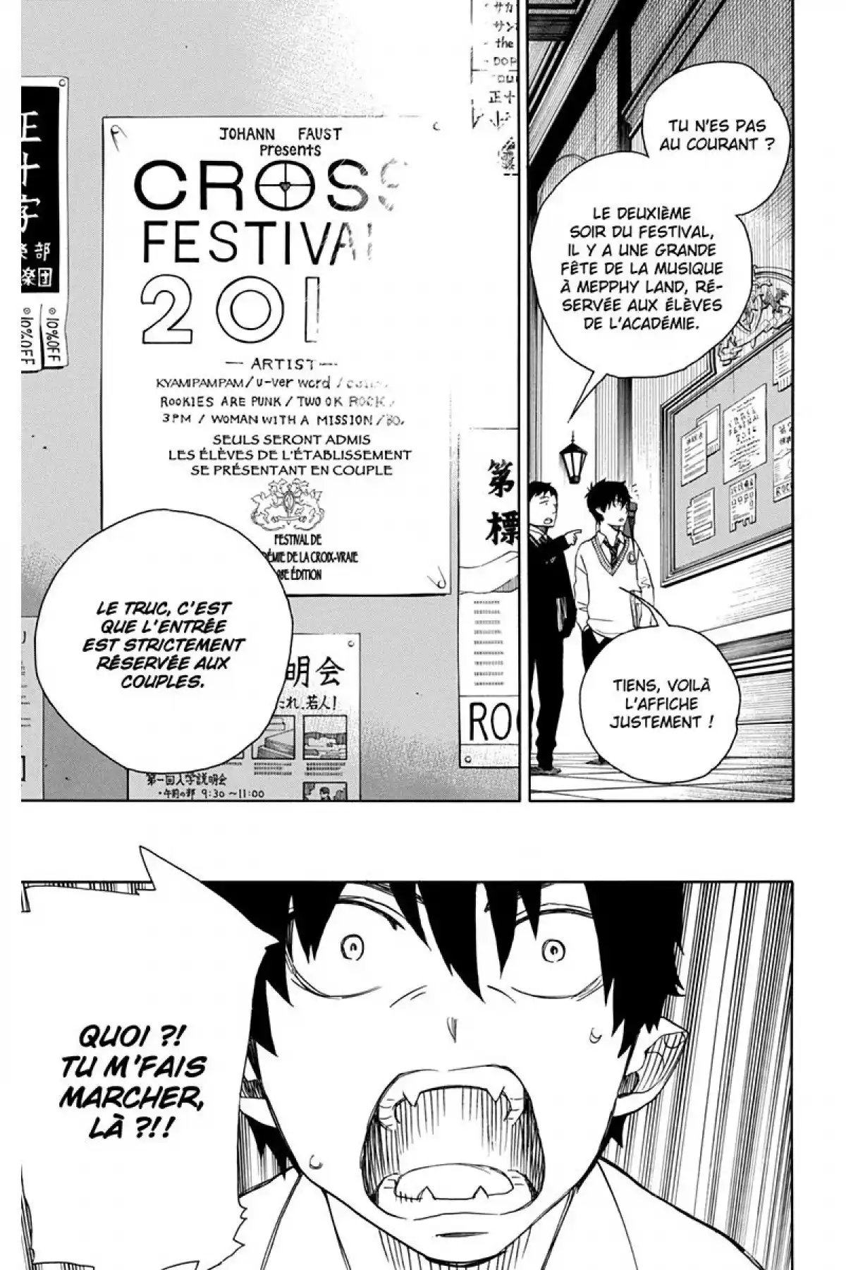 Blue Exorcist Volume 11 page 107