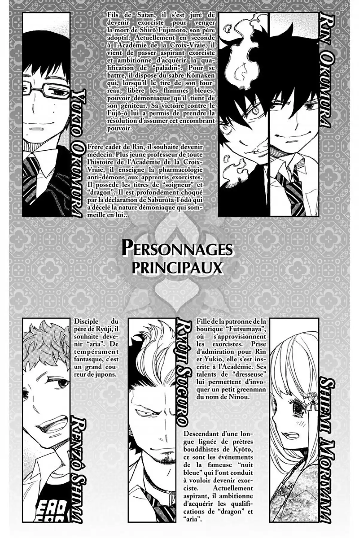 Blue Exorcist Volume 11 page 3