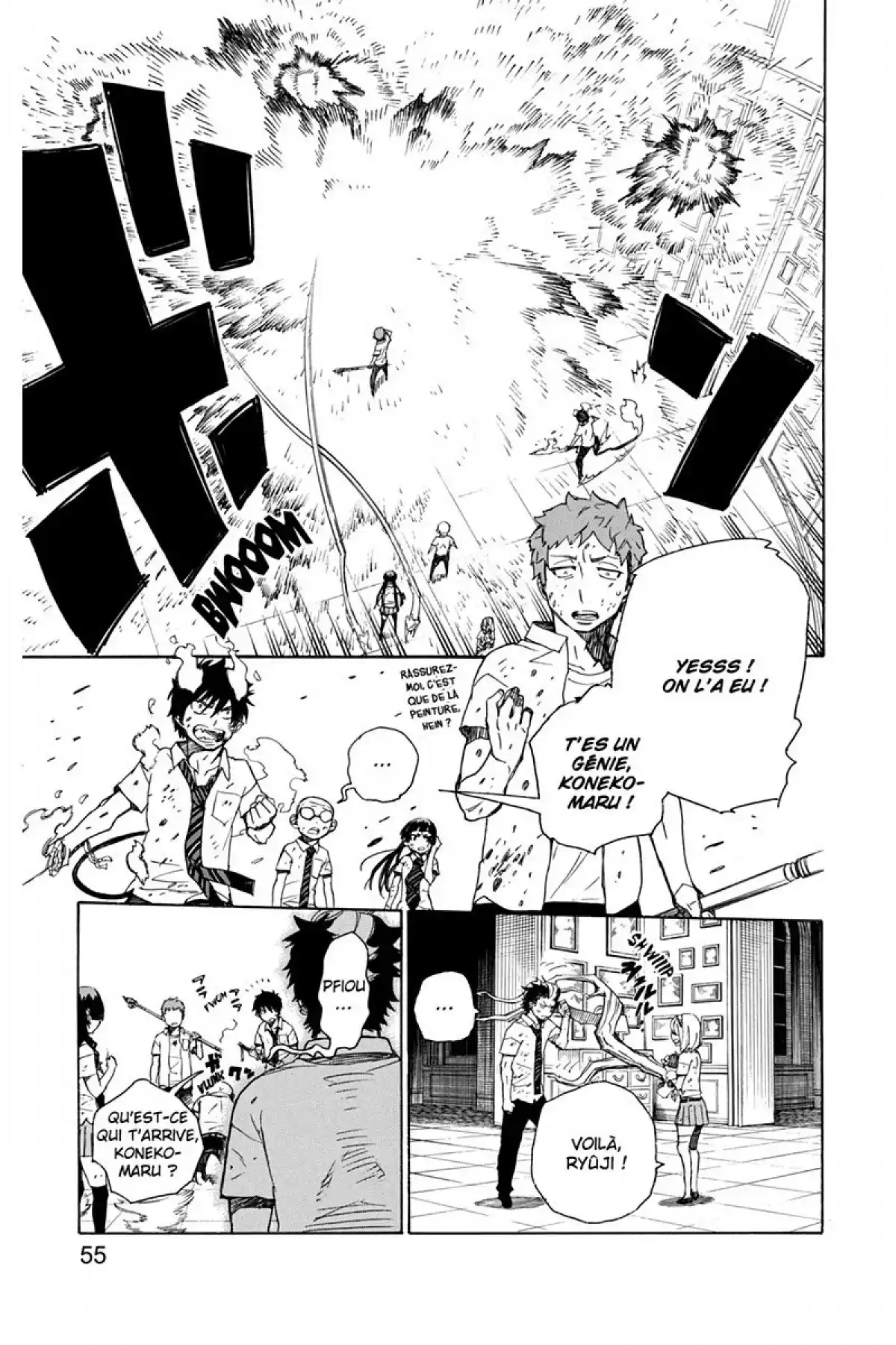 Blue Exorcist Volume 11 page 55