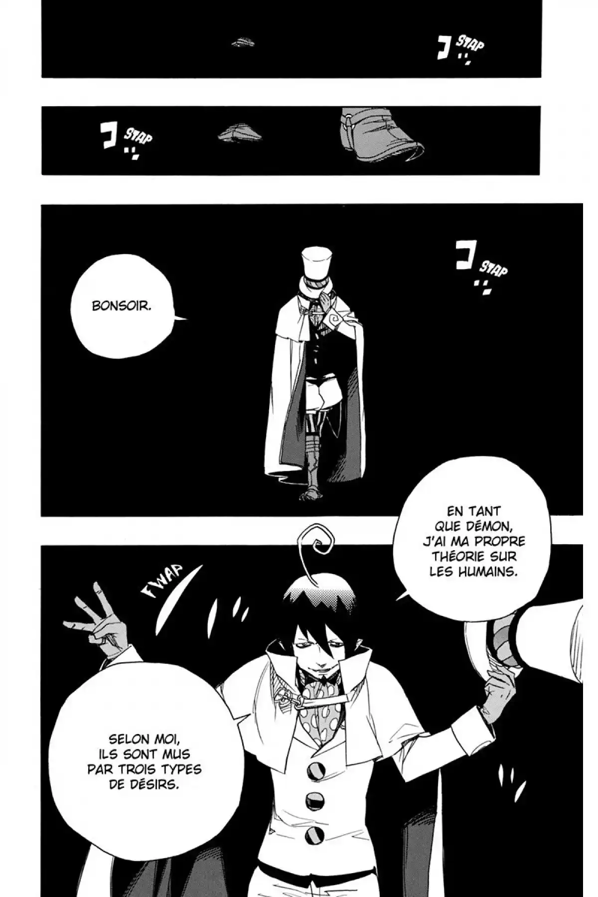 Blue Exorcist Volume 11 page 64