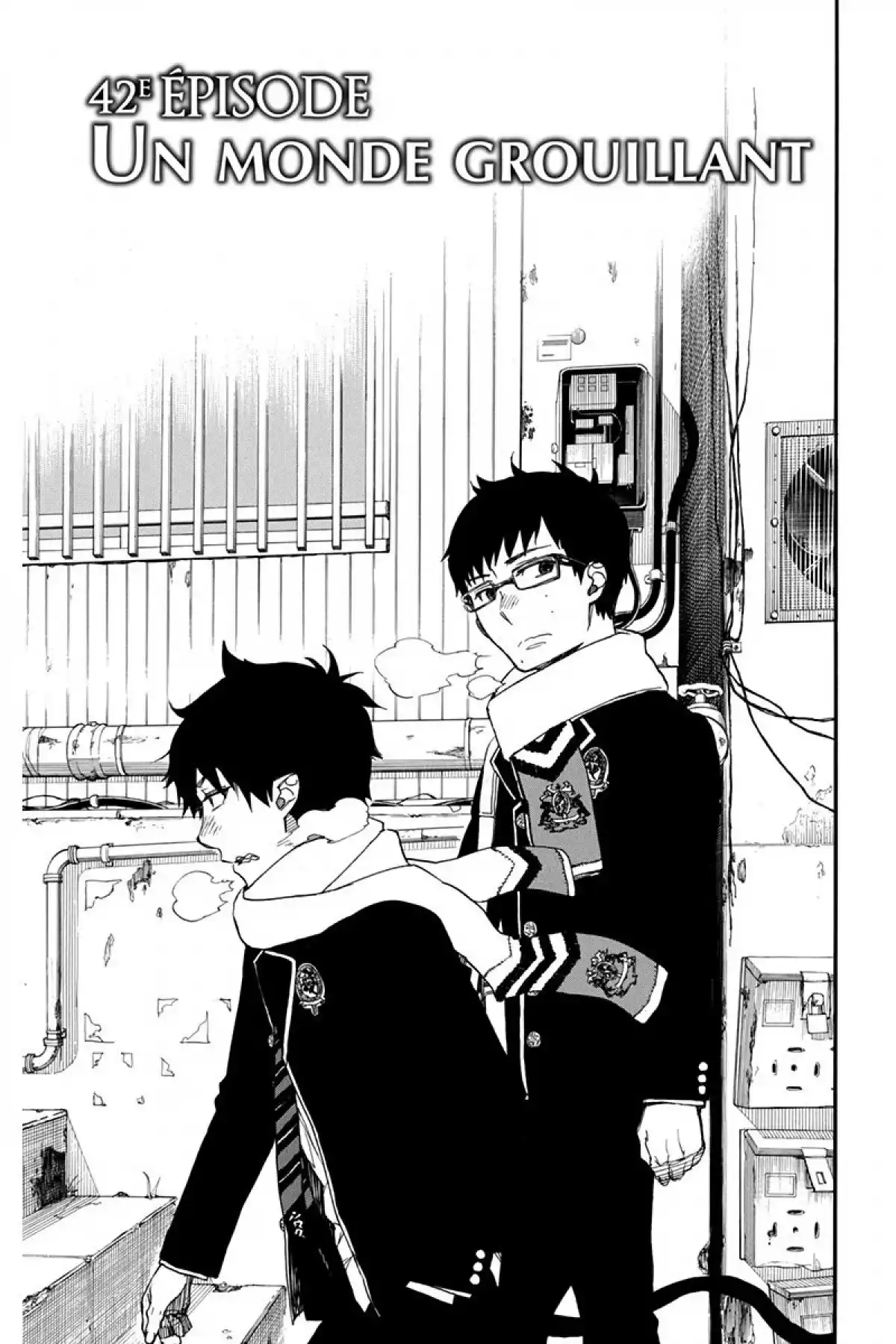 Blue Exorcist Volume 11 page 7