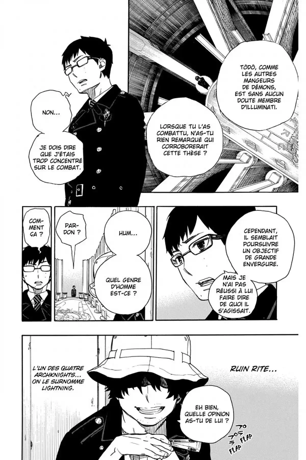 Blue Exorcist Volume 11 page 70