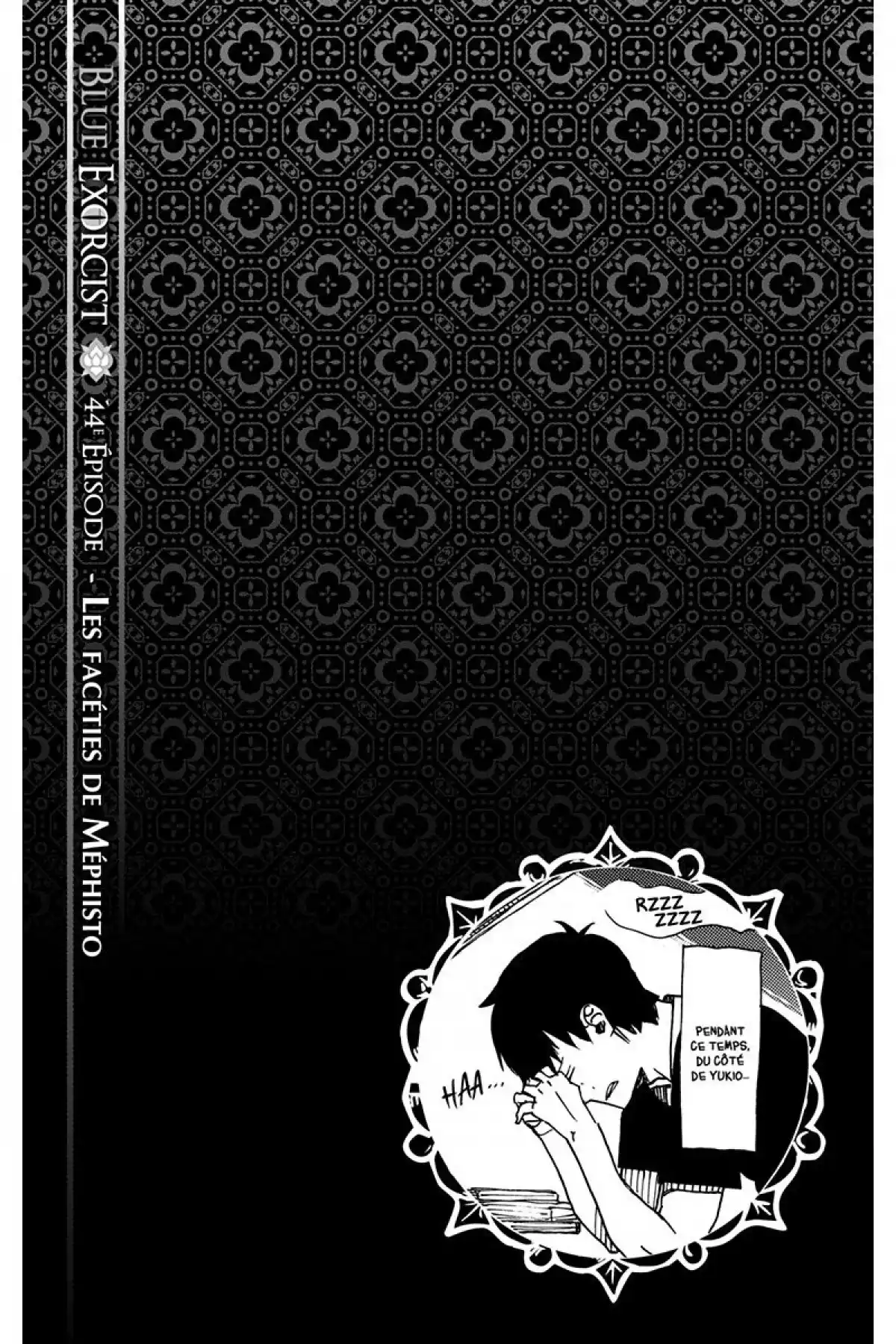Blue Exorcist Volume 11 page 98