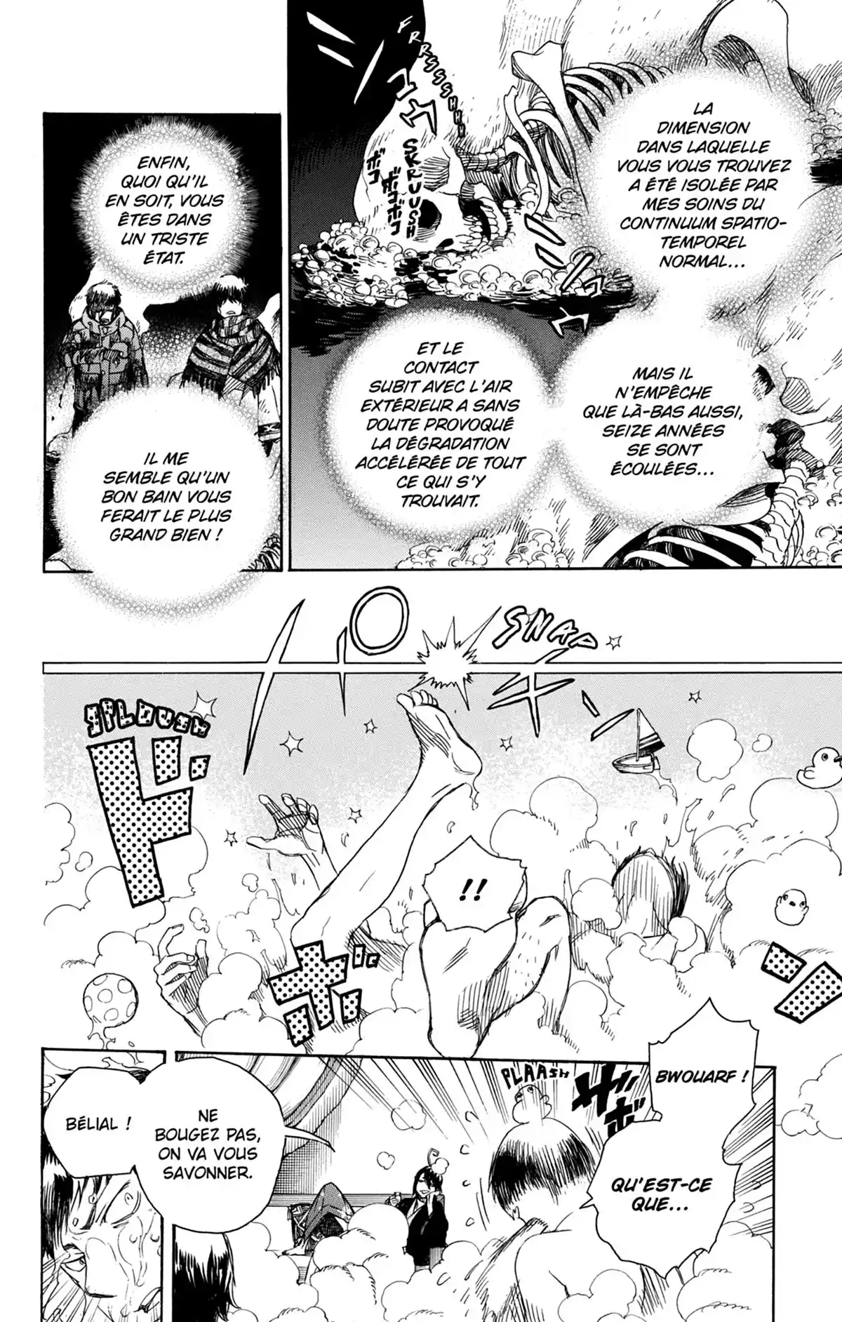Blue Exorcist Volume 19 page 70