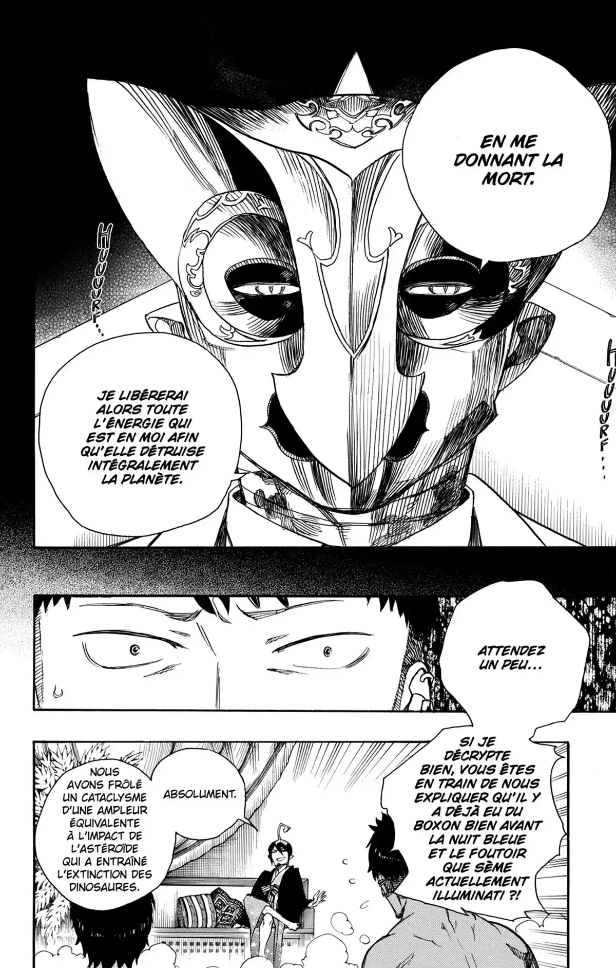Blue Exorcist Volume 19 page 82