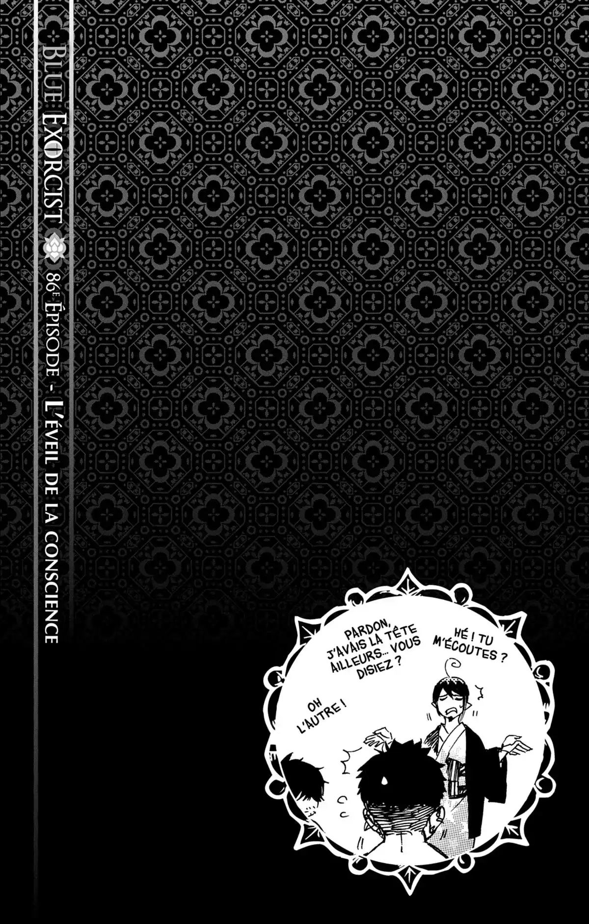 Blue Exorcist Volume 19 page 94