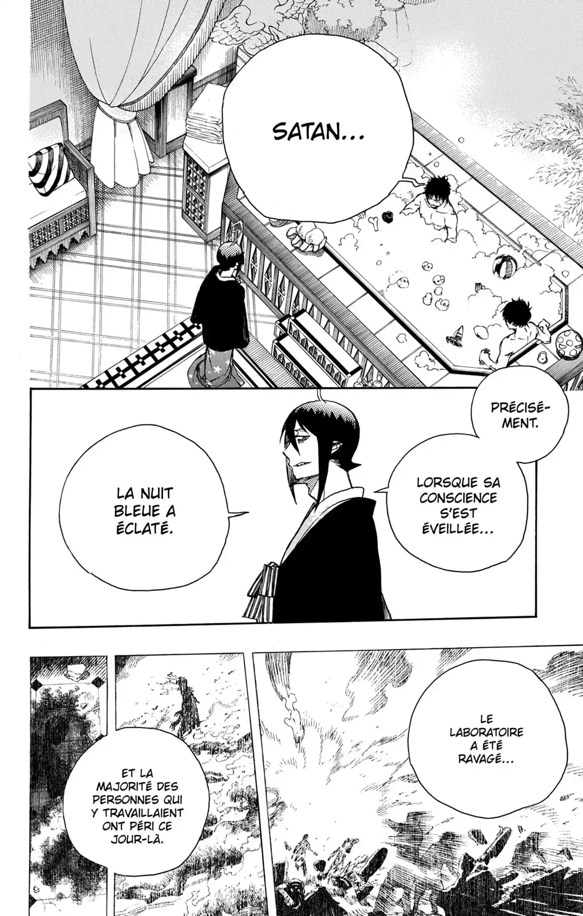 Blue Exorcist Volume 19 page 96
