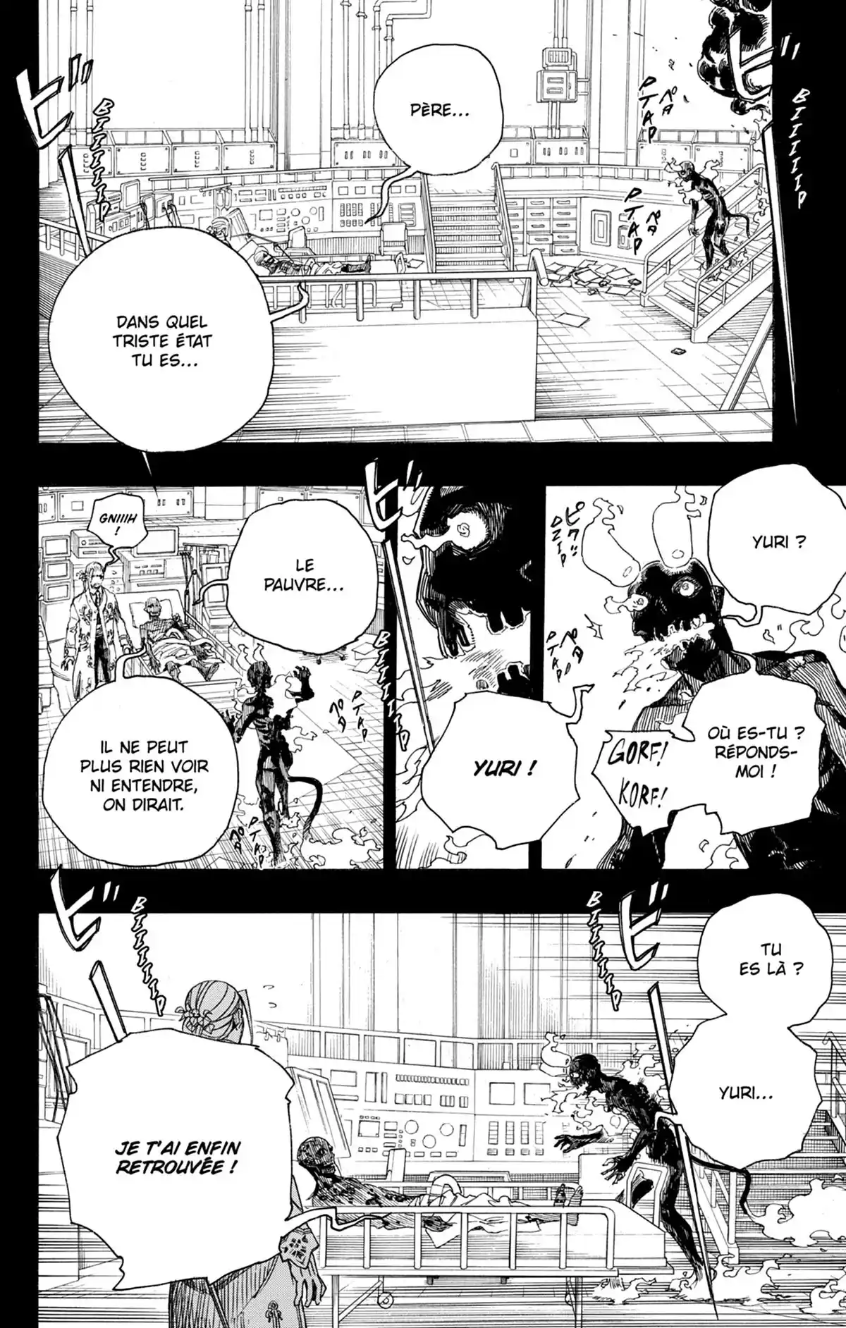 Blue Exorcist Volume 25 page 11