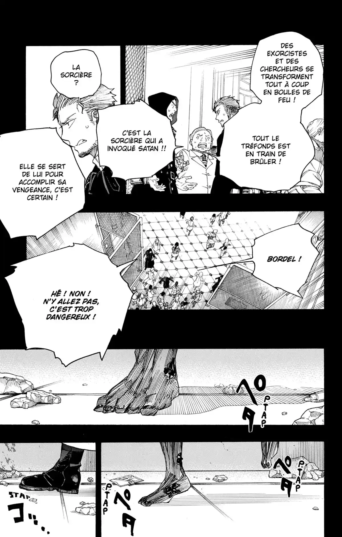 Blue Exorcist Volume 25 page 150