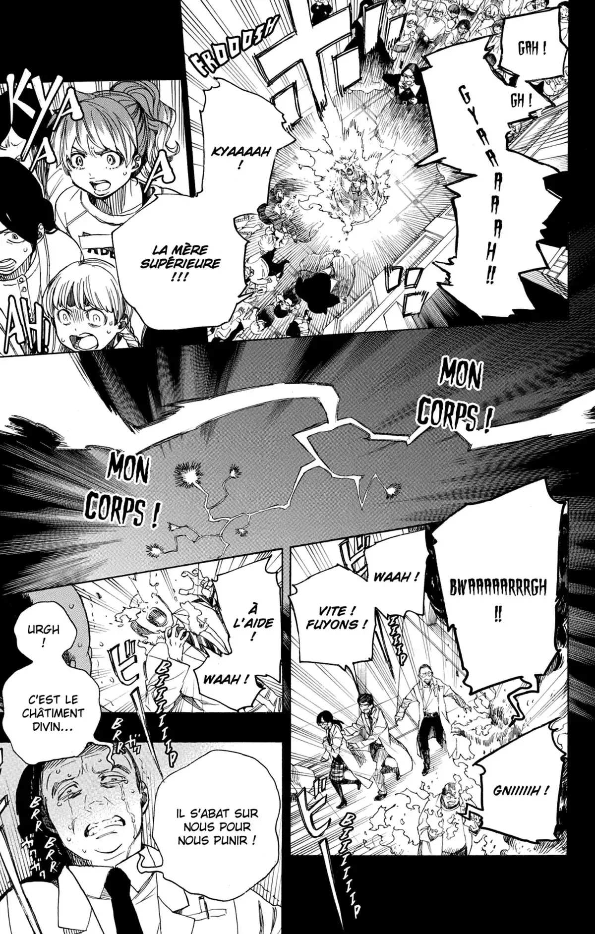 Blue Exorcist Volume 25 page 20