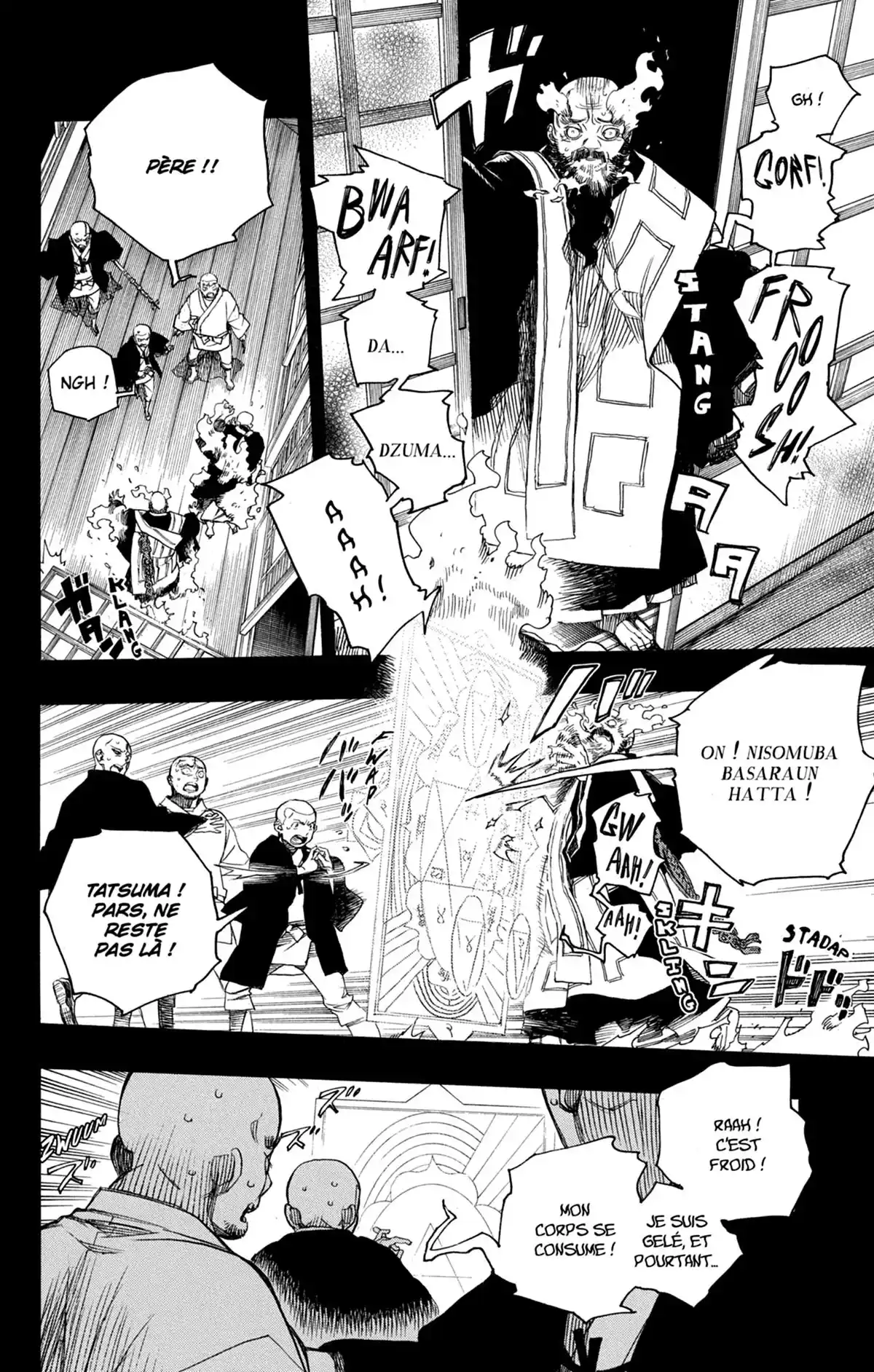 Blue Exorcist Volume 25 page 25