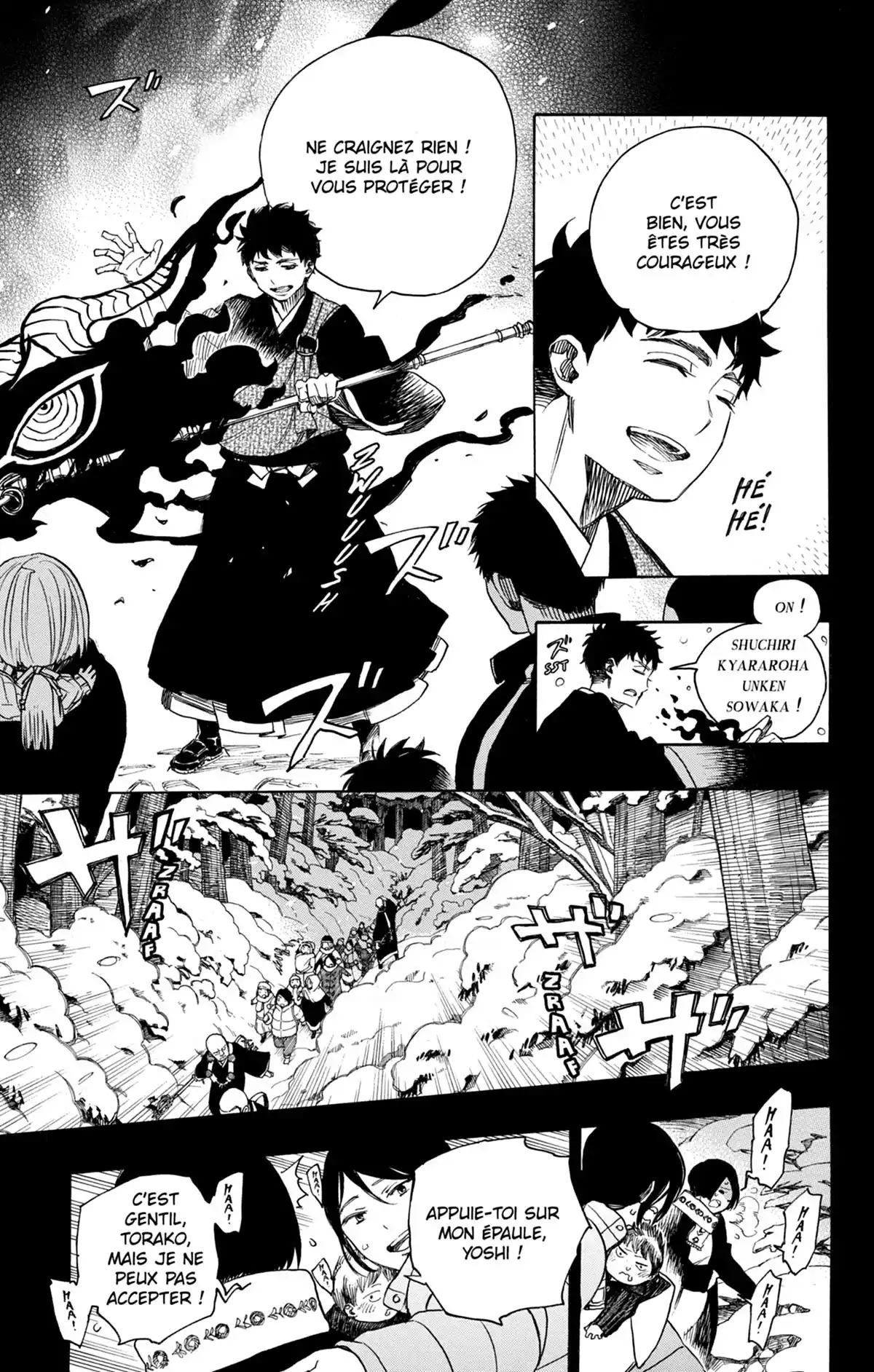 Blue Exorcist Volume 25 page 28