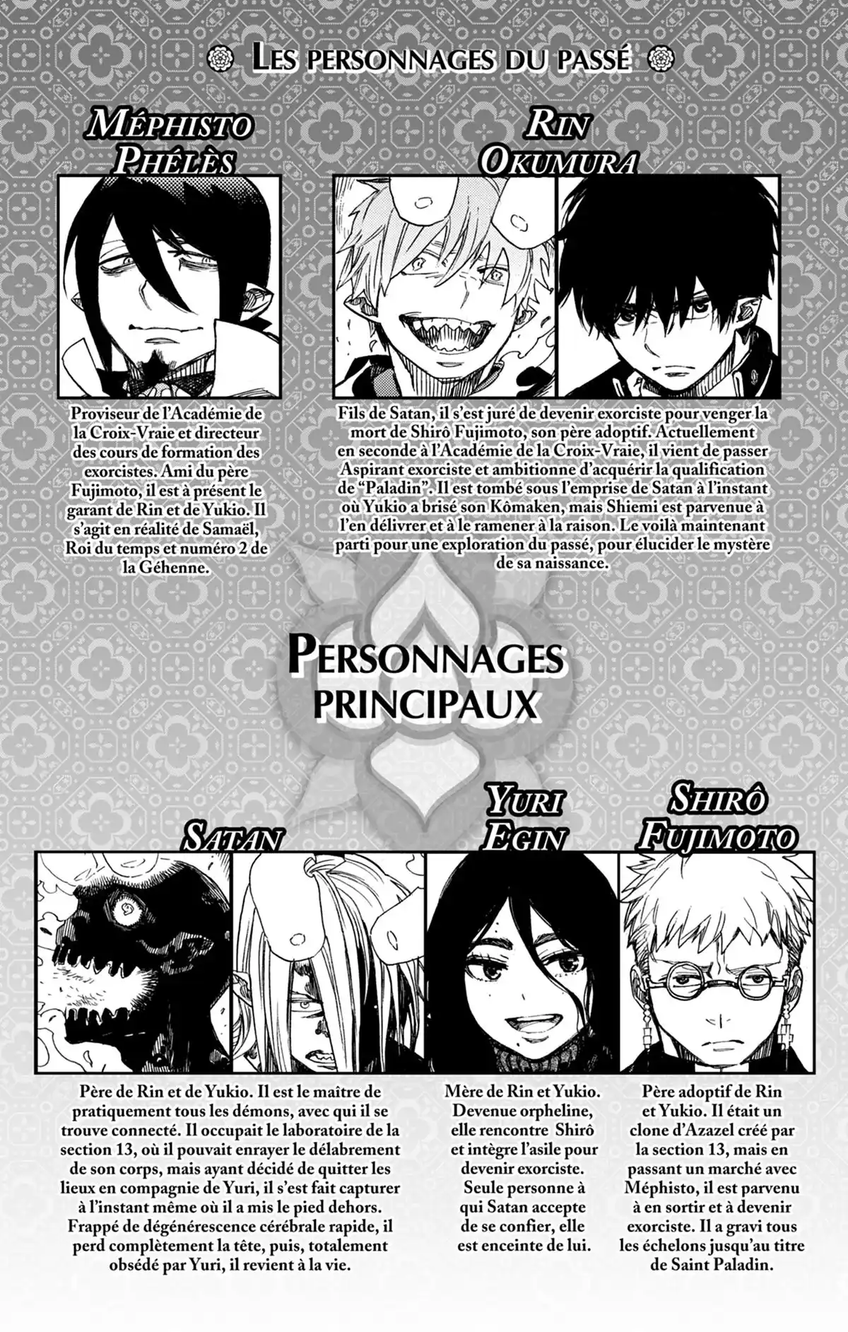 Blue Exorcist Volume 25 page 4