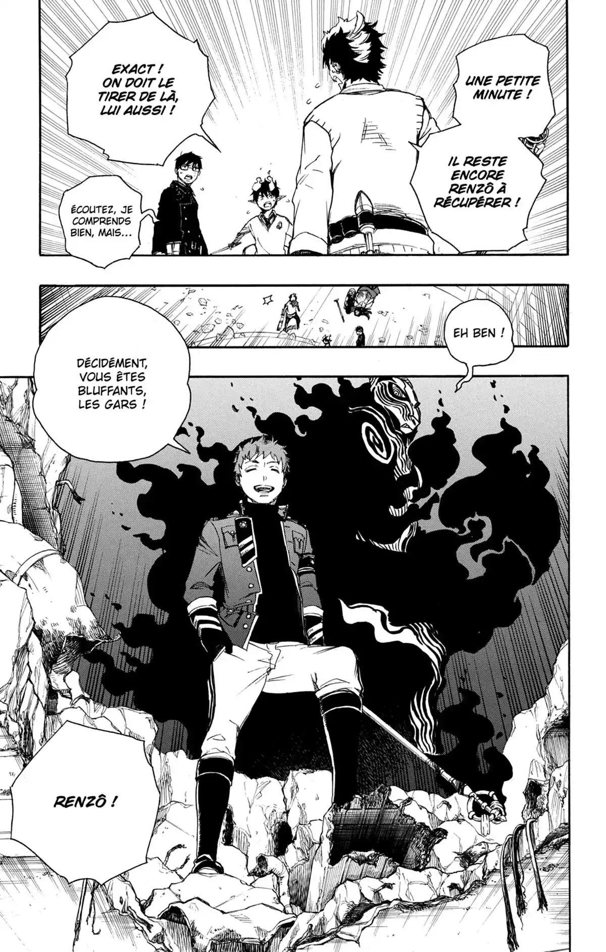 Blue Exorcist Volume 15 page 12