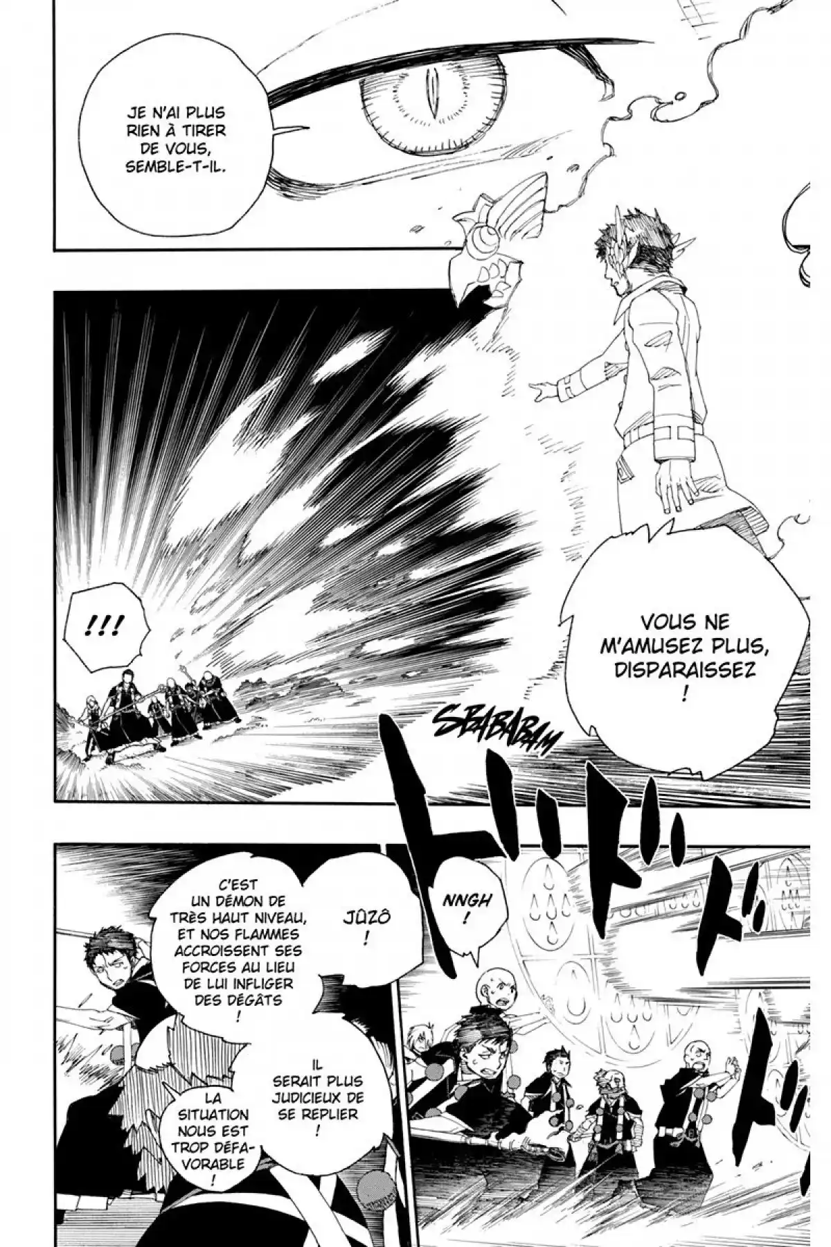 Blue Exorcist Volume 8 page 112