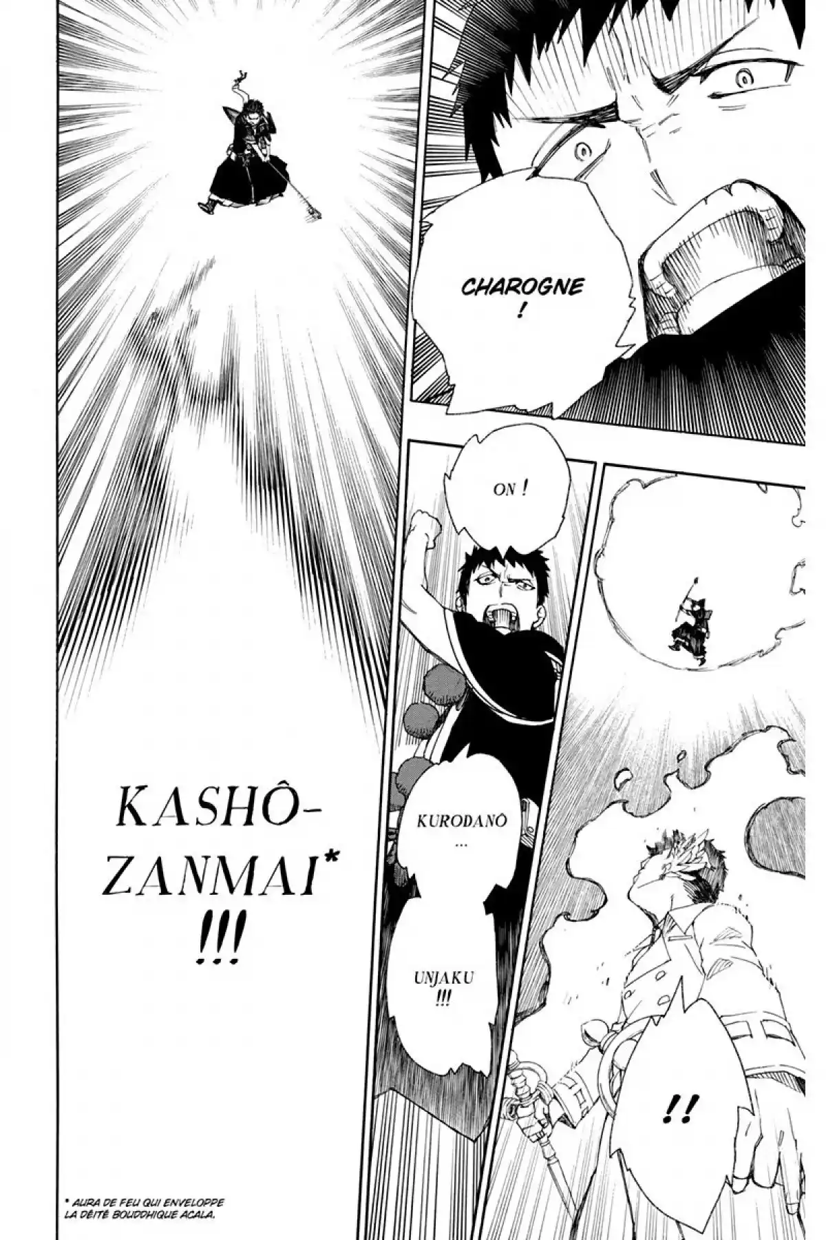 Blue Exorcist Volume 8 page 116
