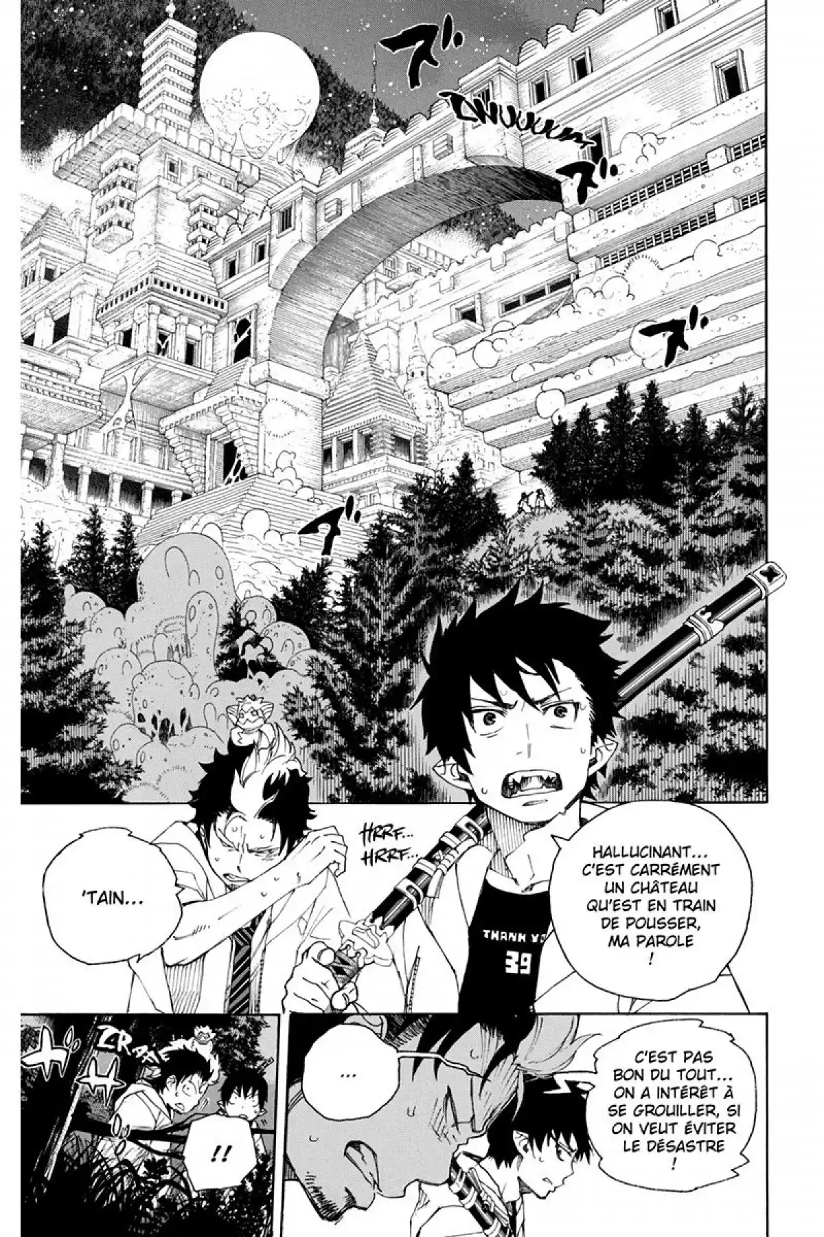 Blue Exorcist Volume 8 page 15