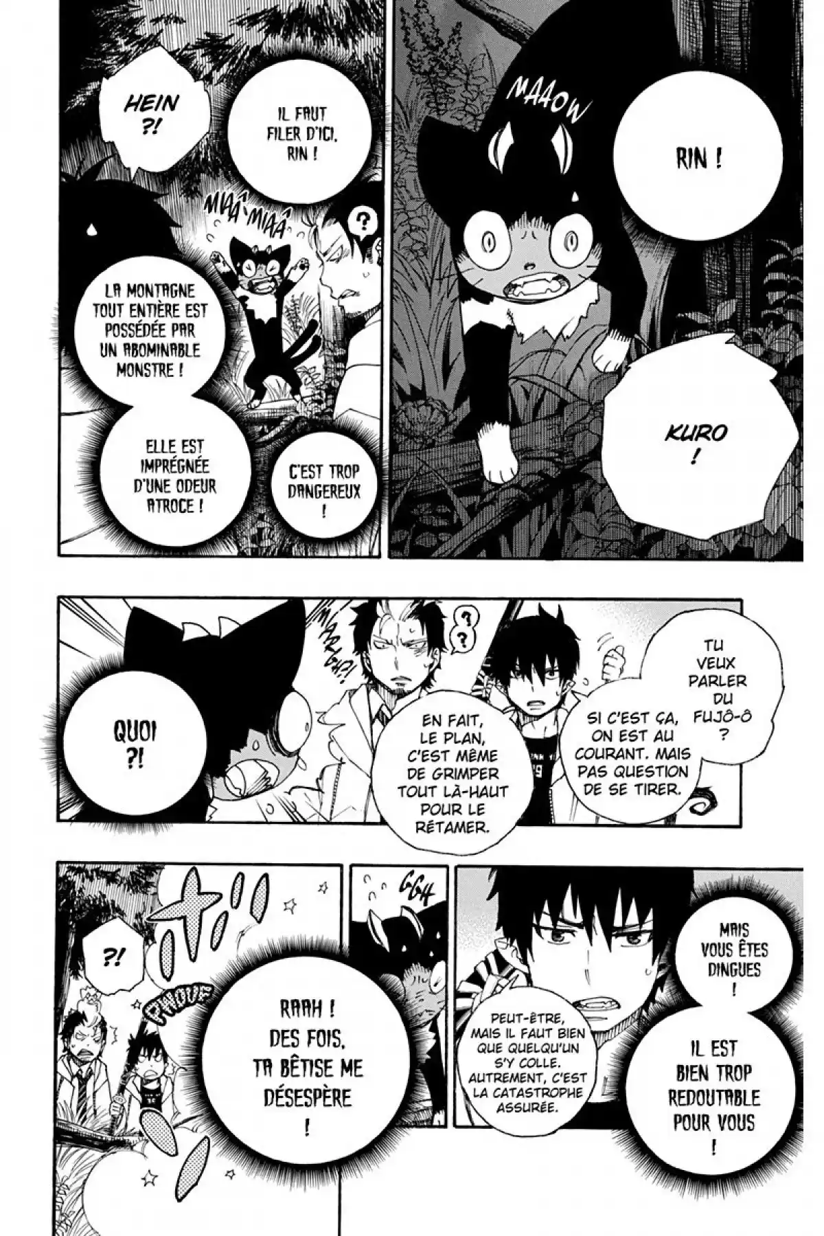 Blue Exorcist Volume 8 page 16