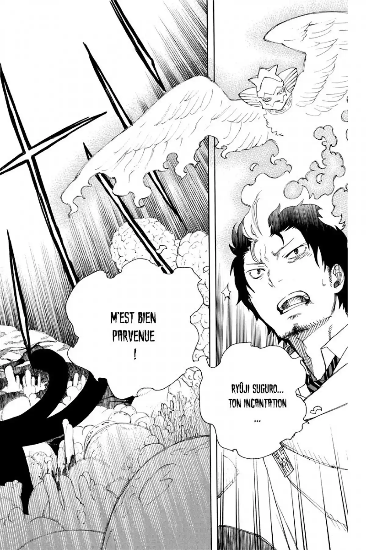 Blue Exorcist Volume 8 page 48