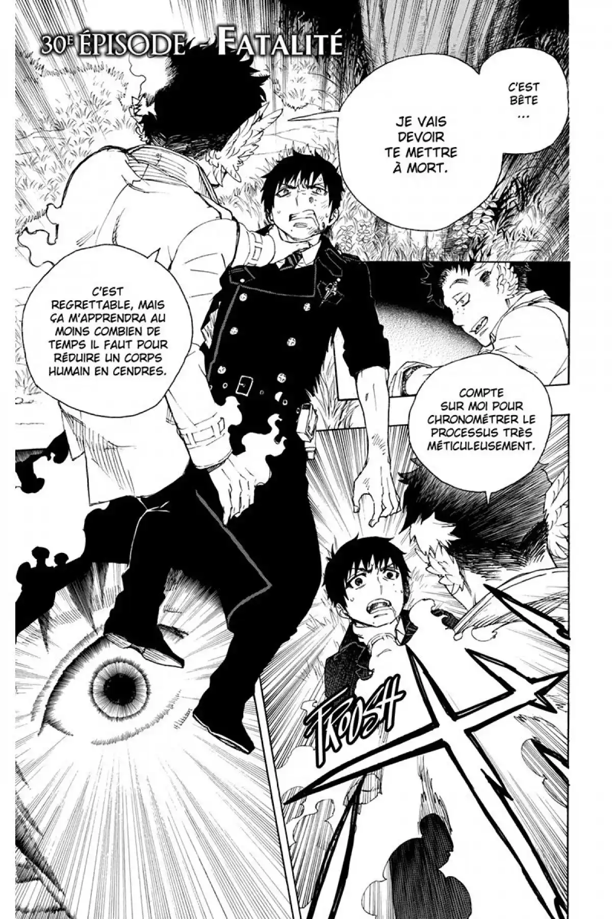 Blue Exorcist Volume 8 page 59