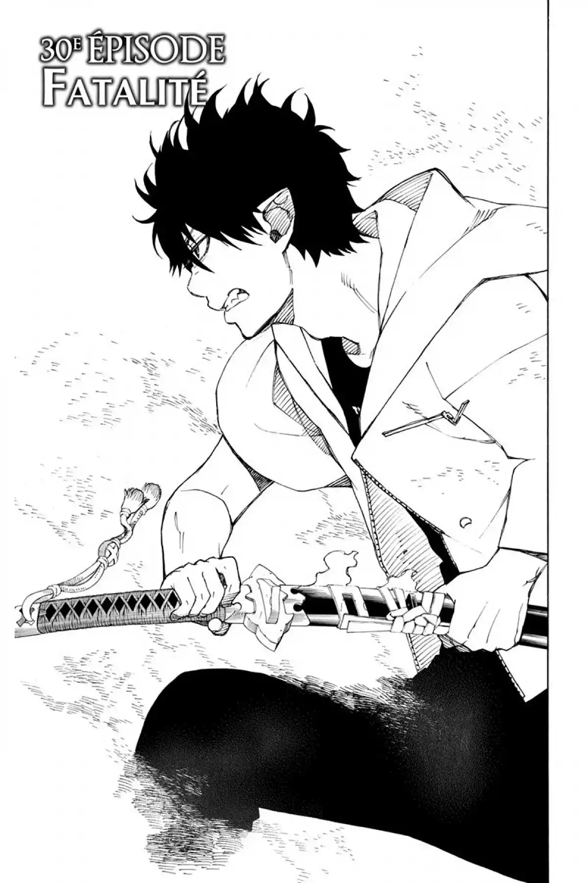 Blue Exorcist Volume 8 page 63